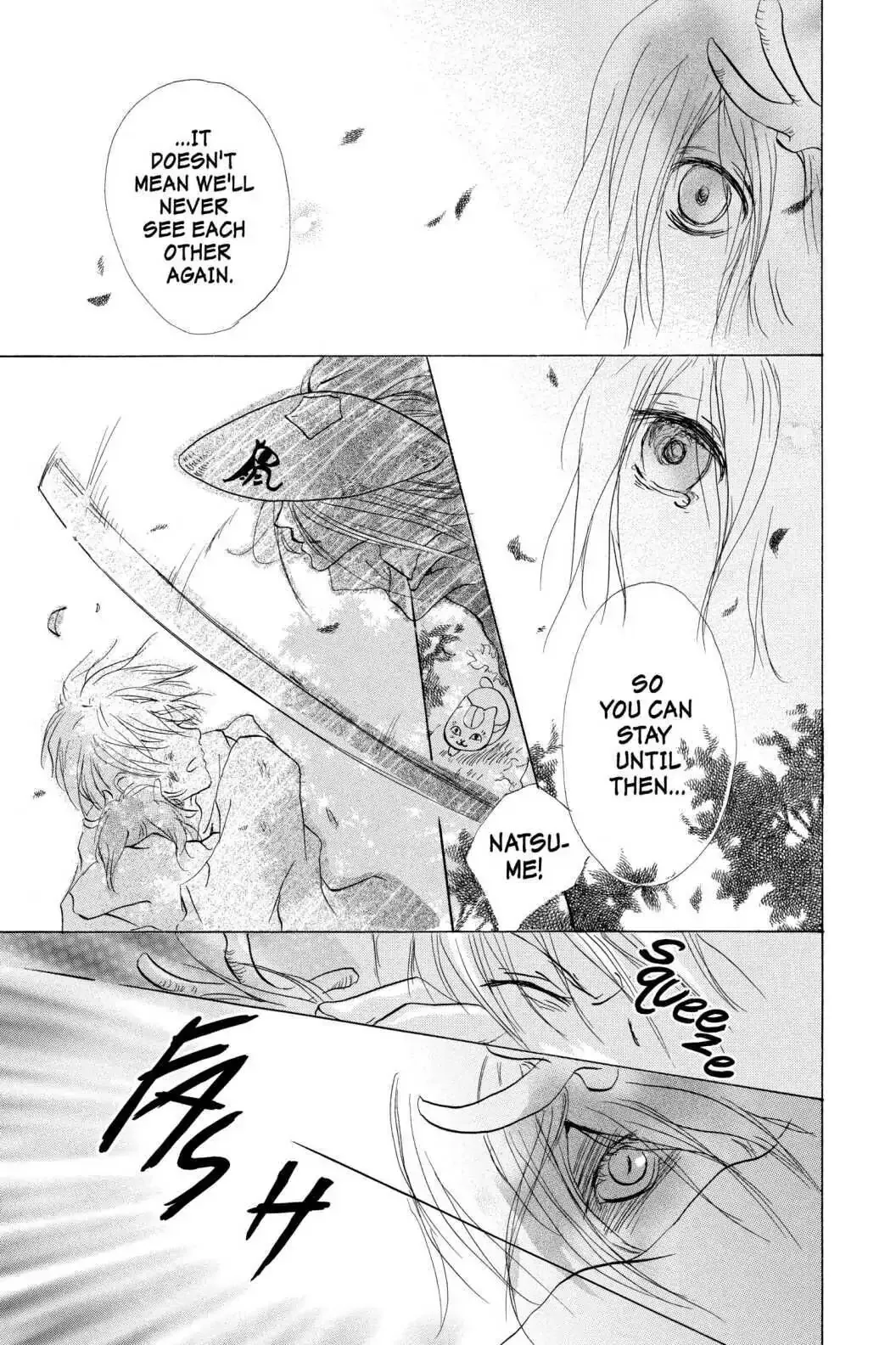 Read Natsume Yuujinchou Manga Online