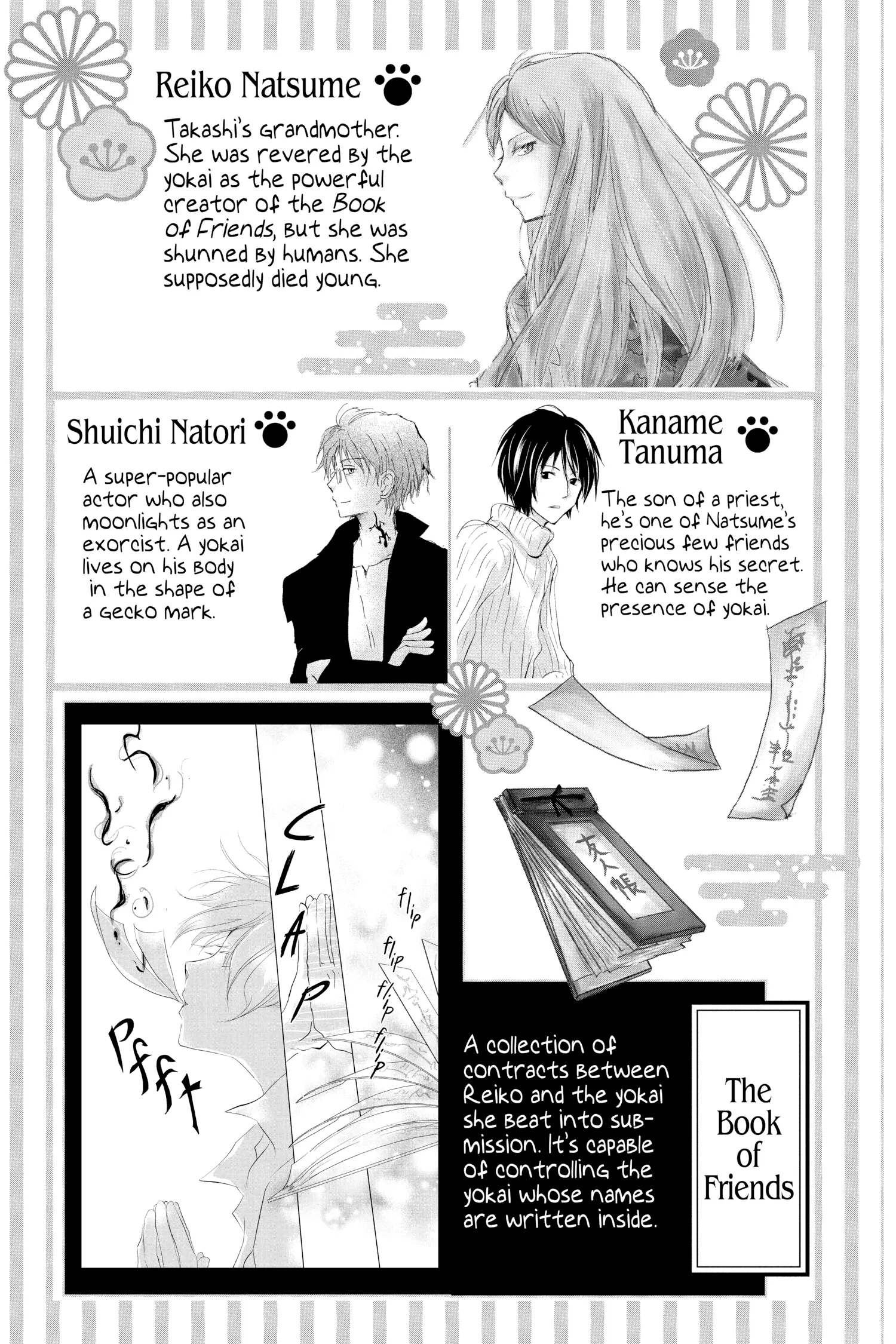 Read Natsume Yuujinchou Manga Online