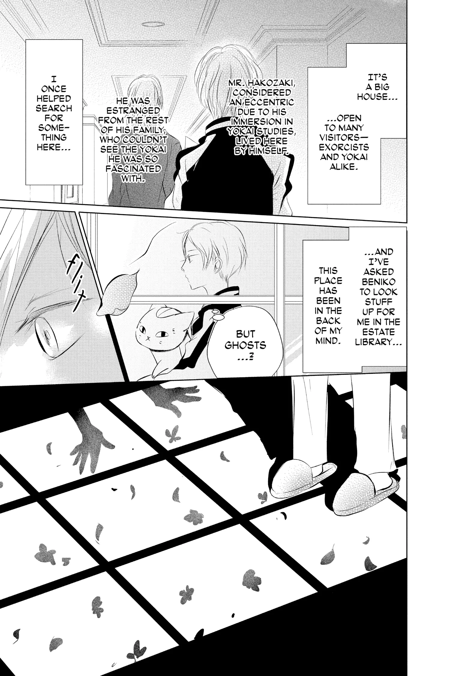 Read Natsume Yuujinchou Manga Online