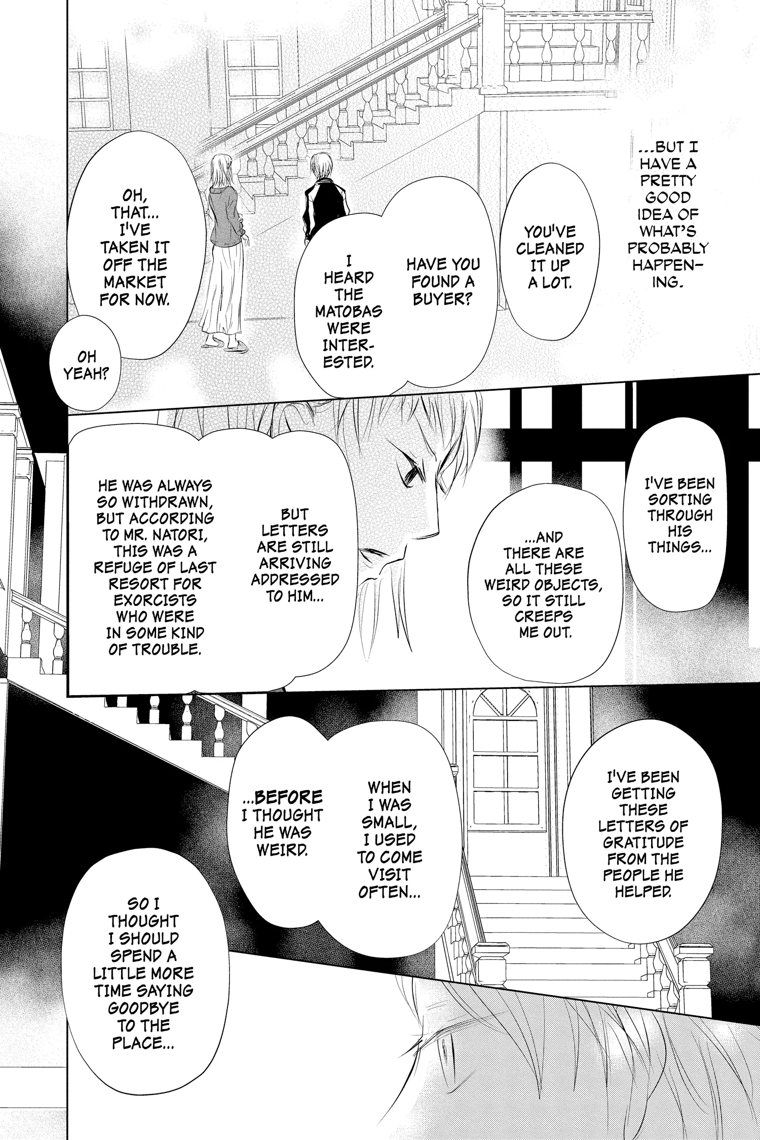 Read Natsume Yuujinchou Manga Online