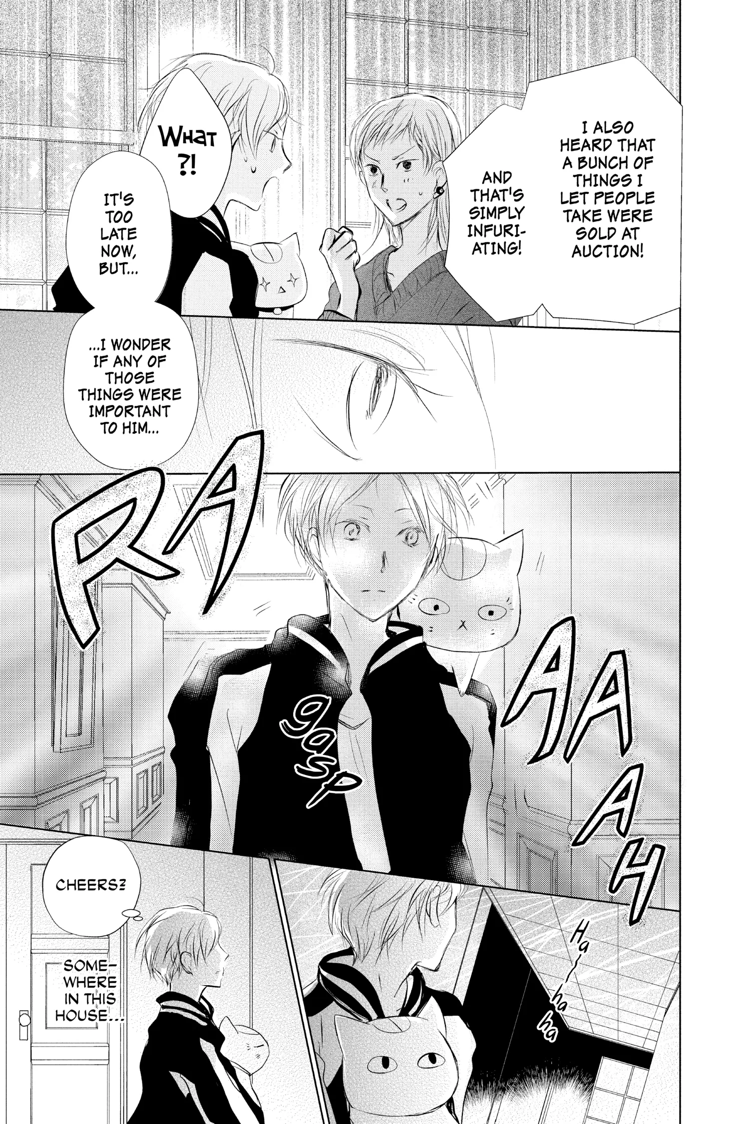 Read Natsume Yuujinchou Manga Online