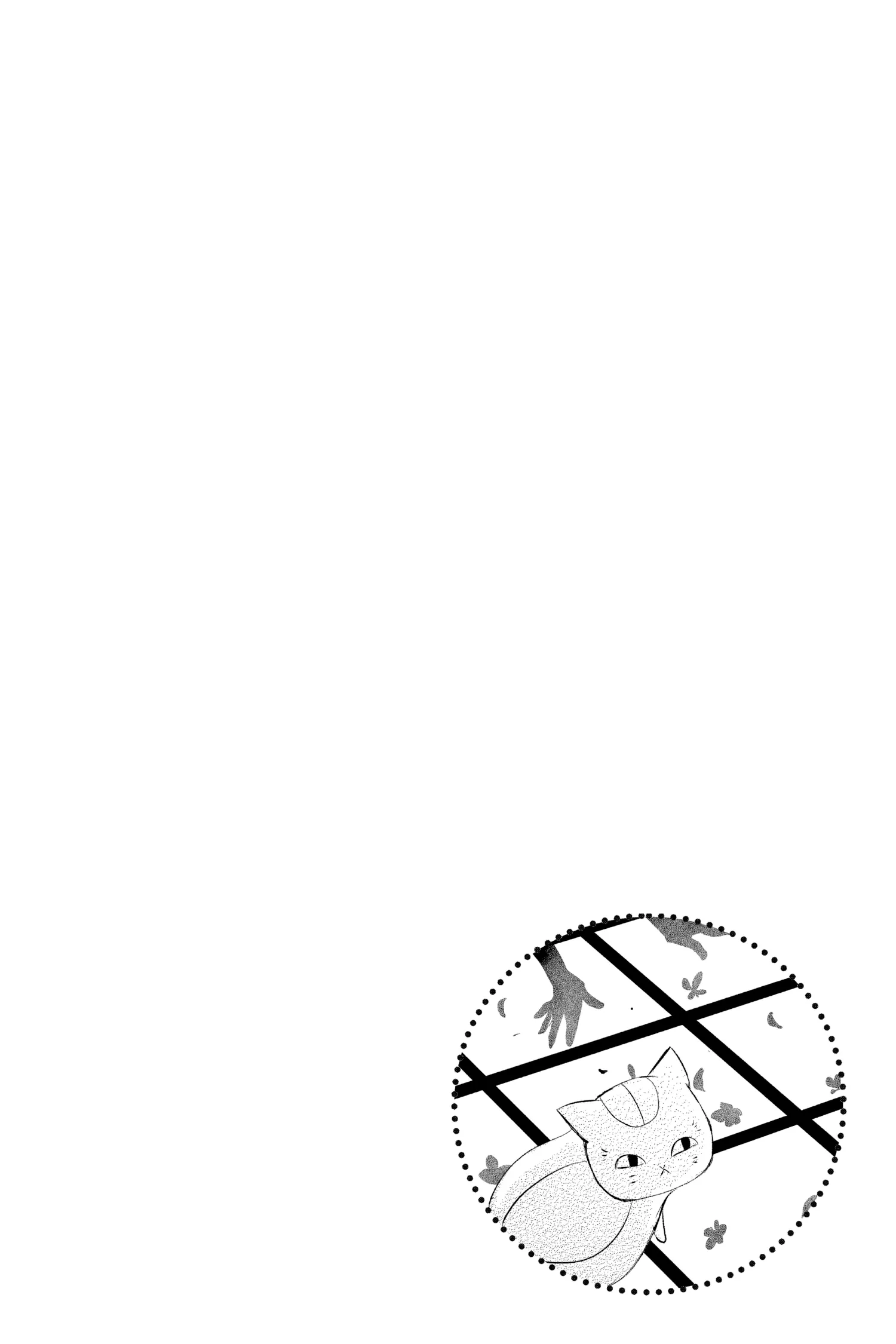 Read Natsume Yuujinchou Manga Online