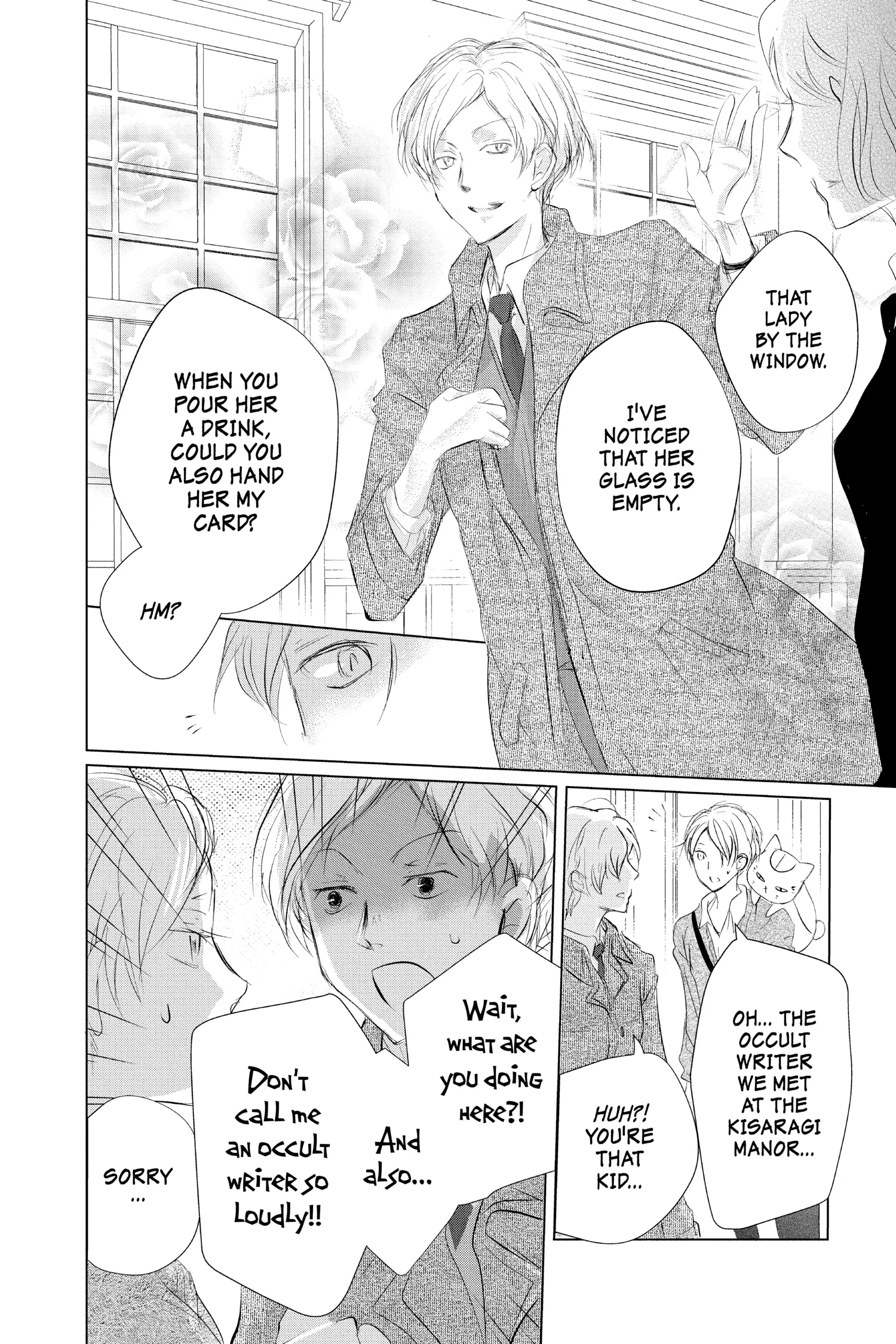 Read Natsume Yuujinchou Manga Online