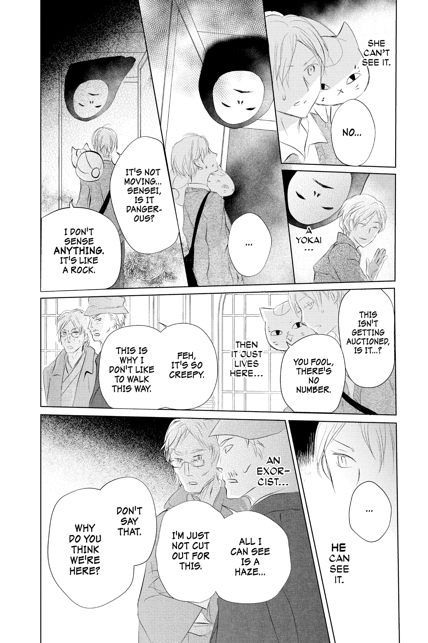 Read Natsume Yuujinchou Manga Online