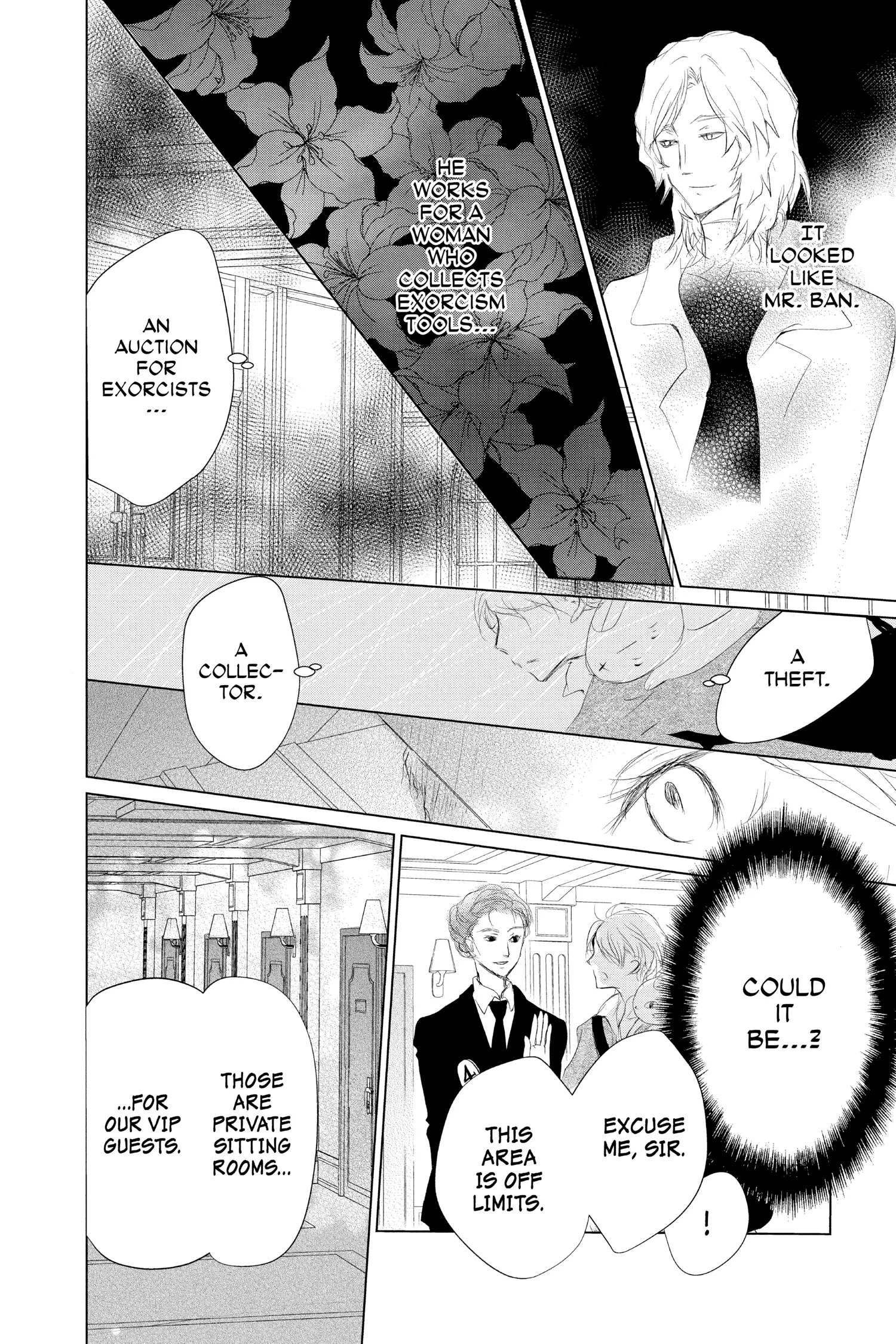 Read Natsume Yuujinchou Manga Online