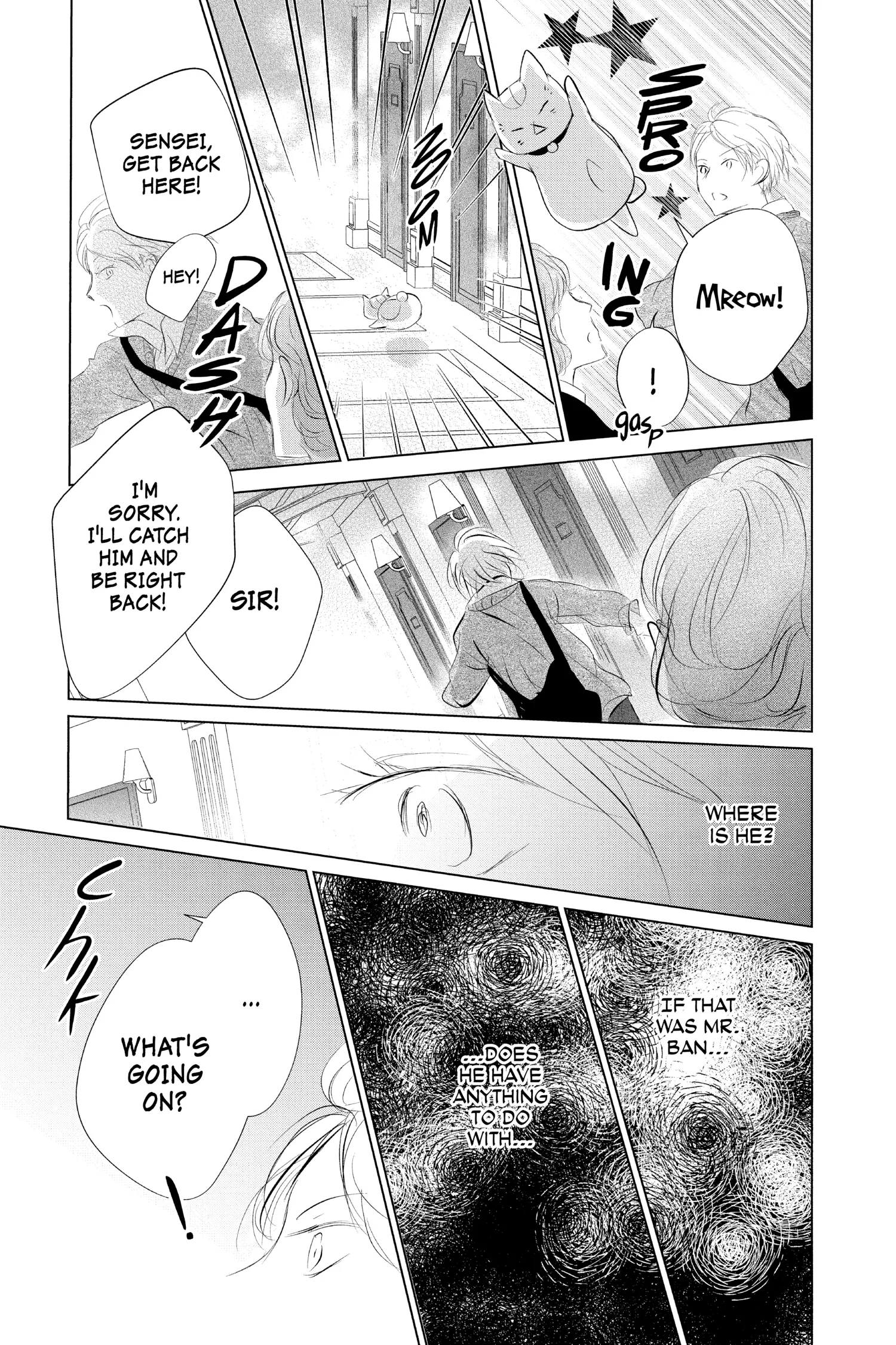 Read Natsume Yuujinchou Manga Online