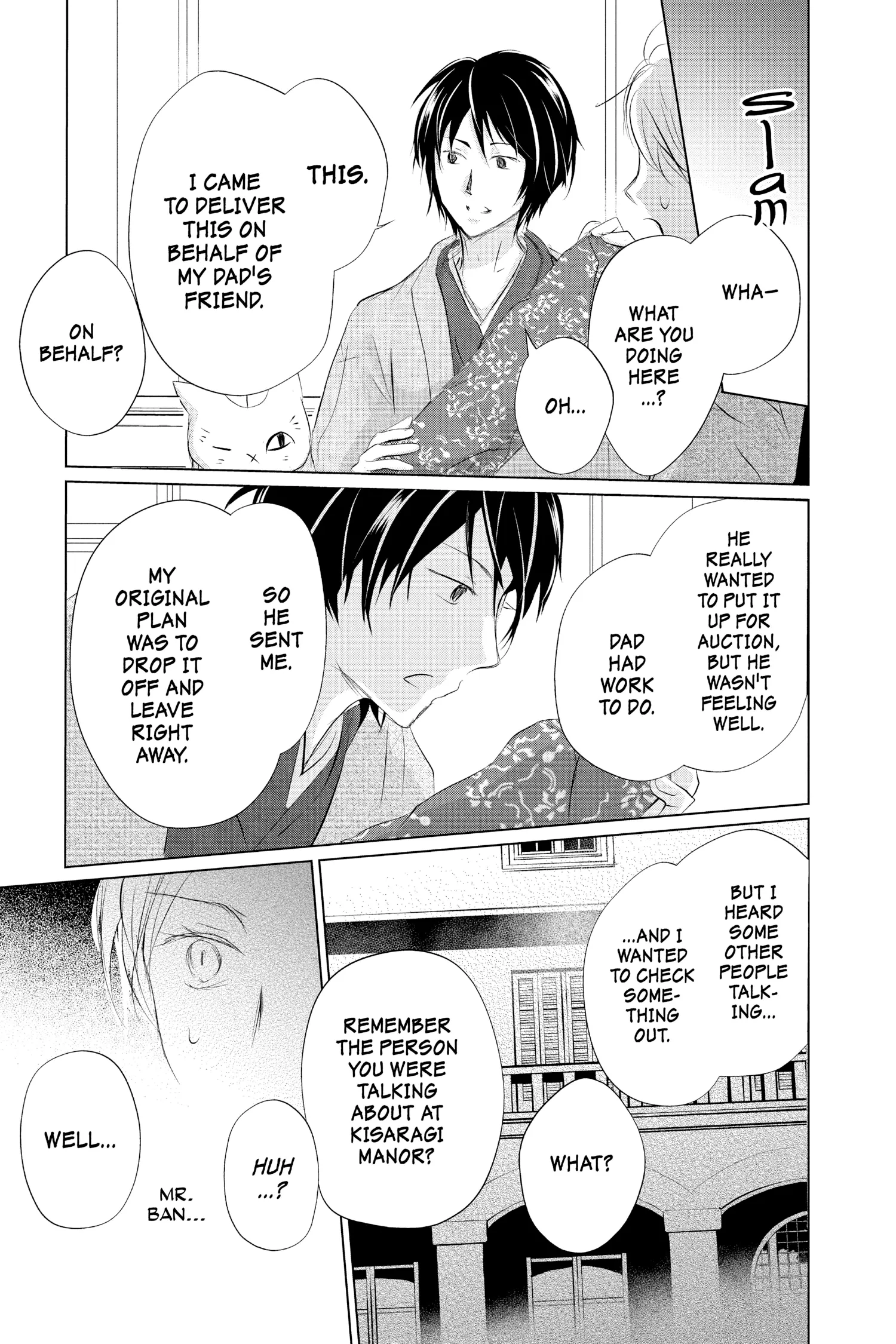 Read Natsume Yuujinchou Manga Online