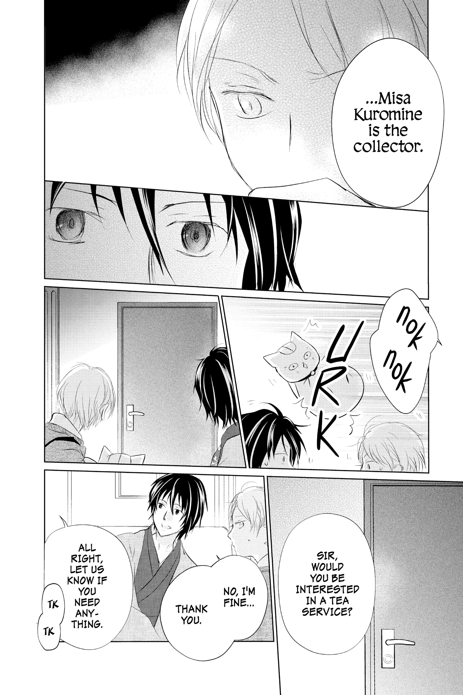 Read Natsume Yuujinchou Manga Online
