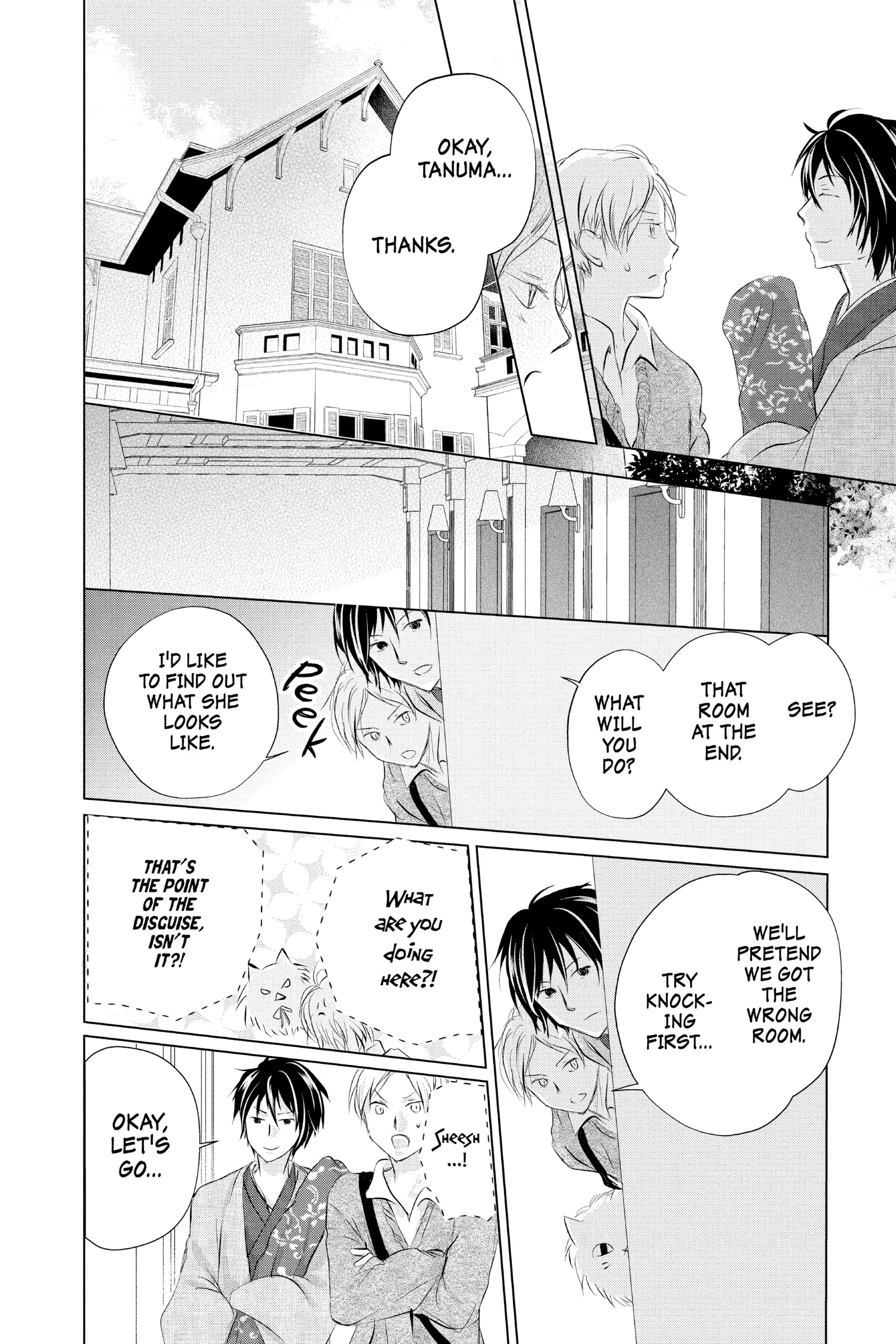 Read Natsume Yuujinchou Manga Online