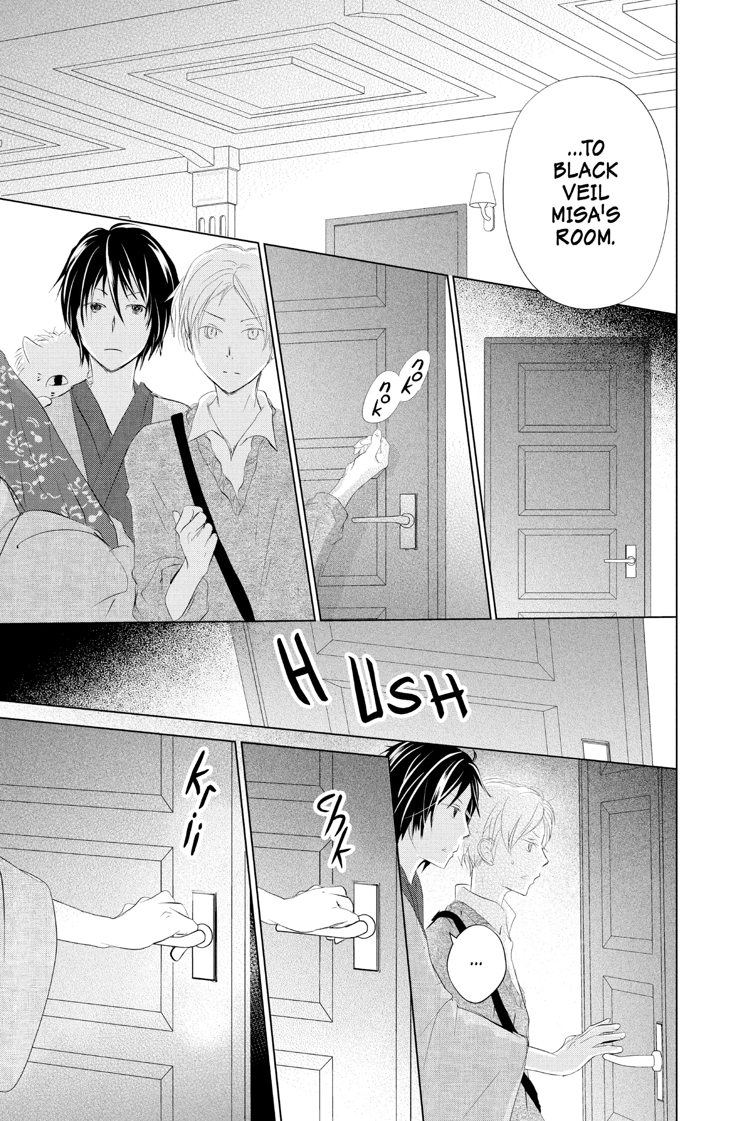 Read Natsume Yuujinchou Manga Online