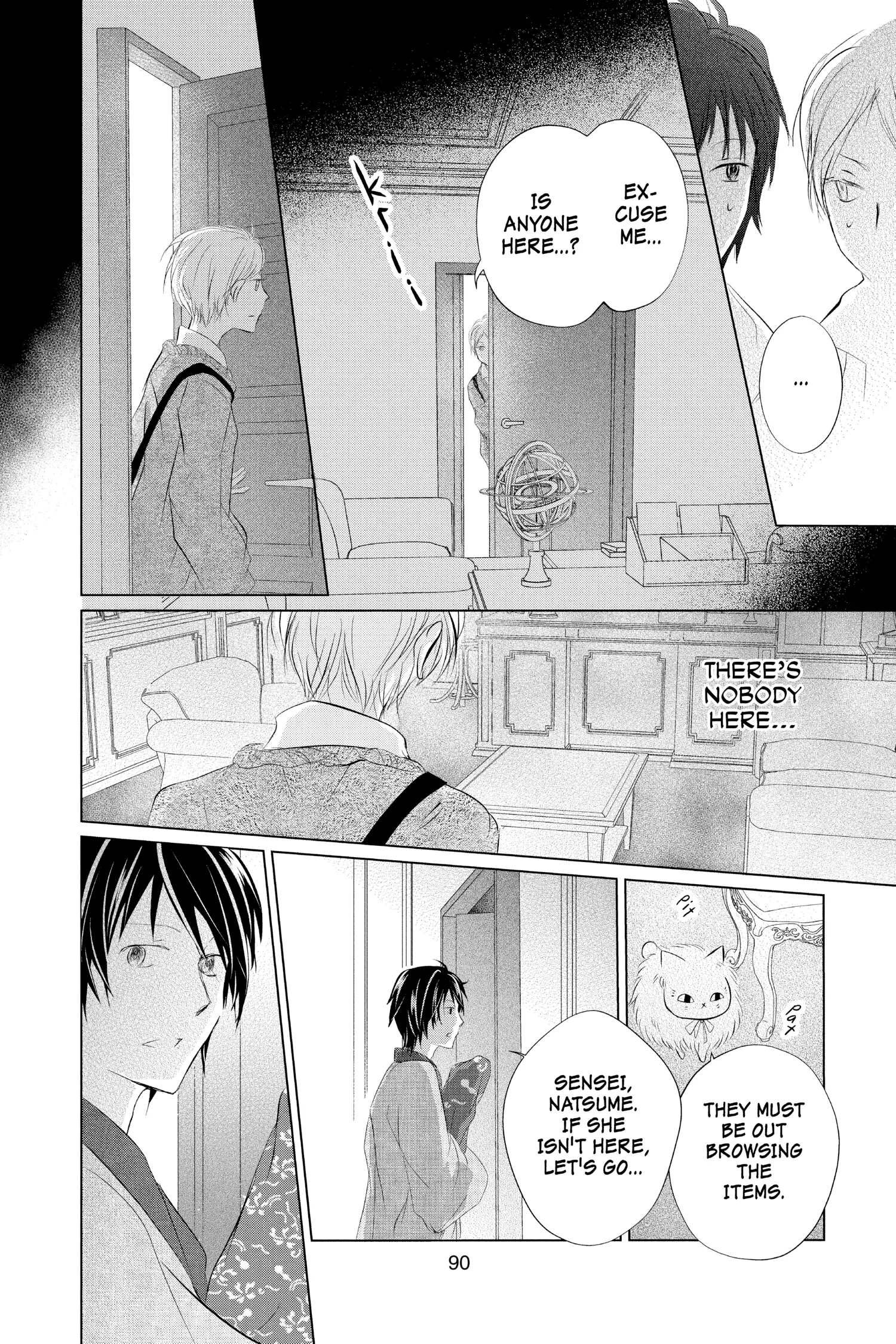 Read Natsume Yuujinchou Manga Online