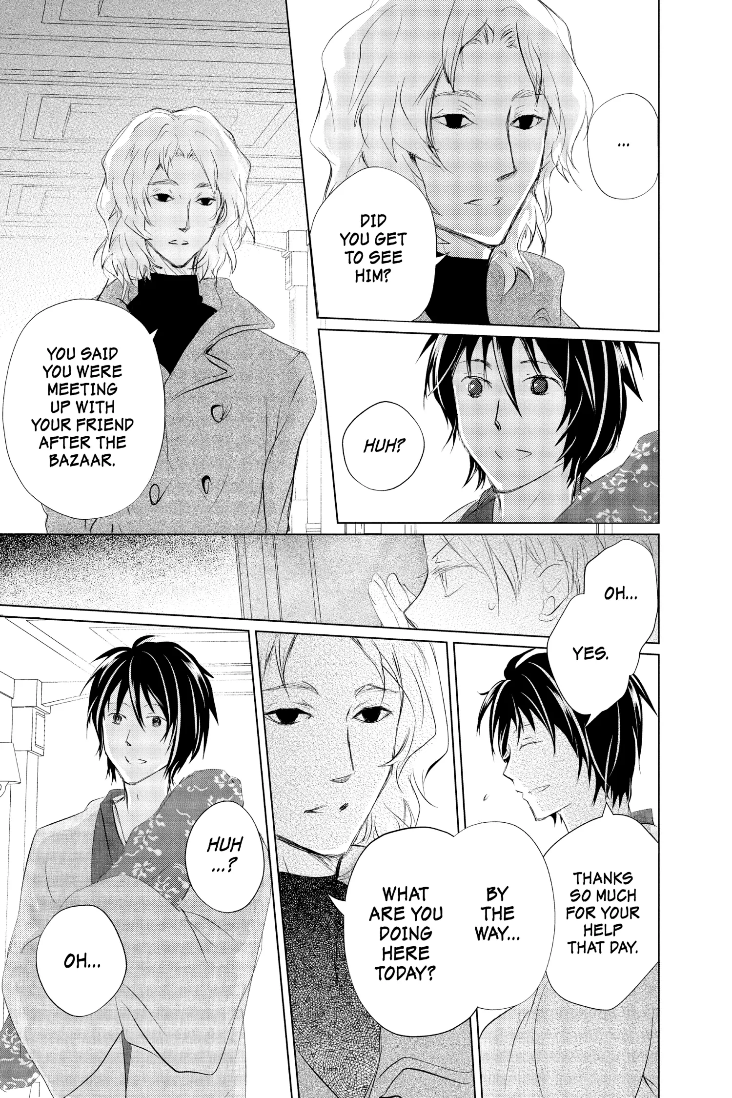 Read Natsume Yuujinchou Manga Online