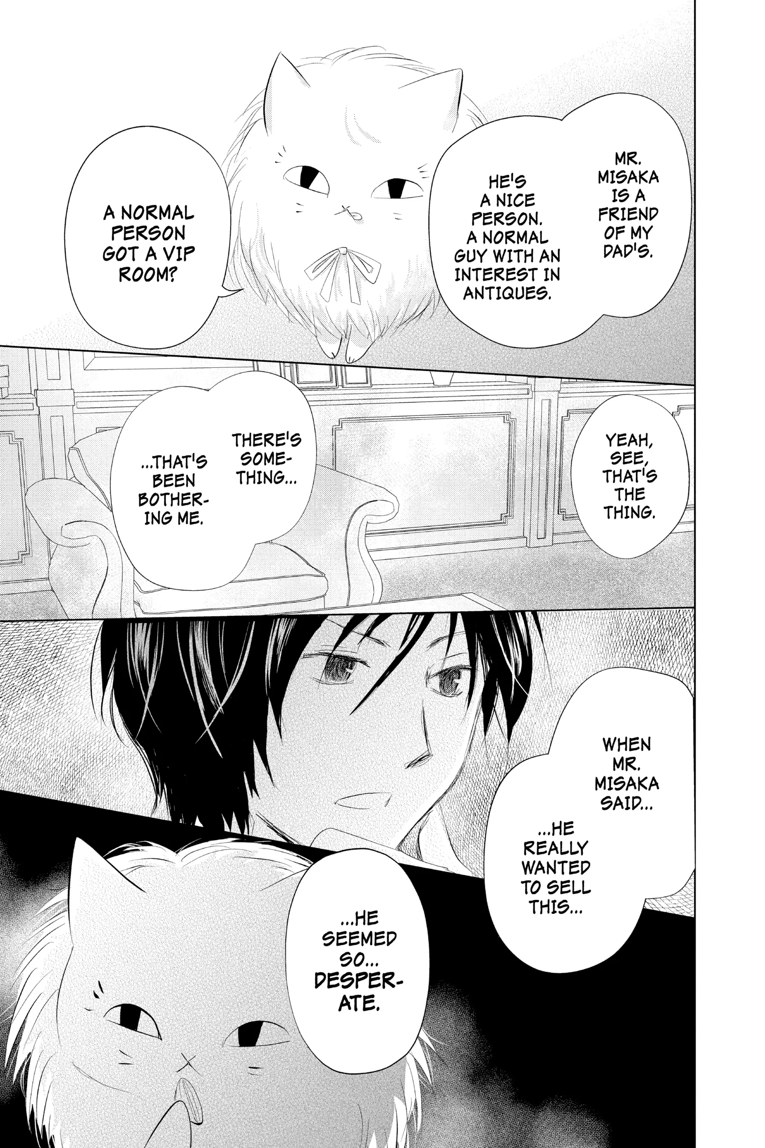 Read Natsume Yuujinchou Manga Online