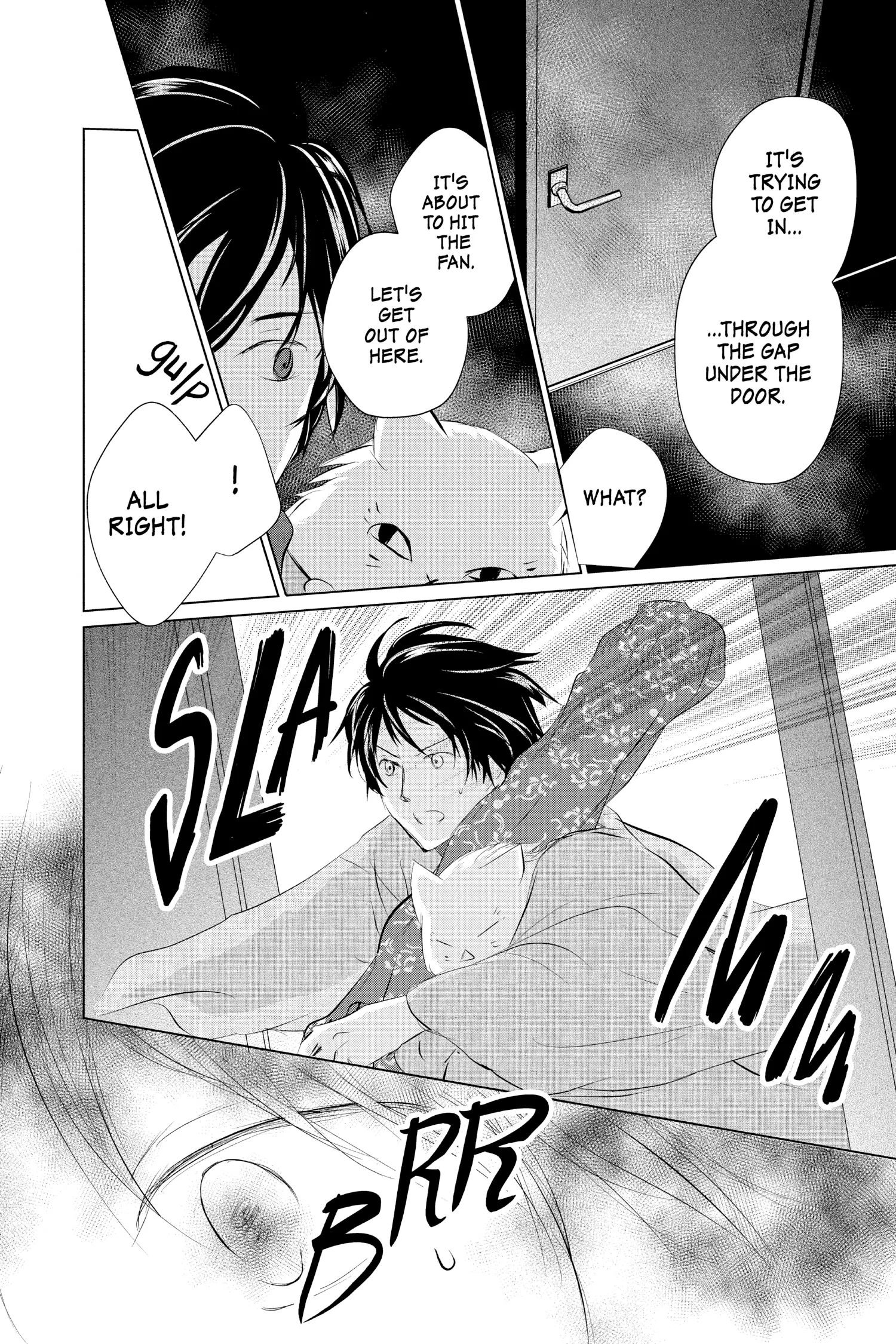 Read Natsume Yuujinchou Manga Online