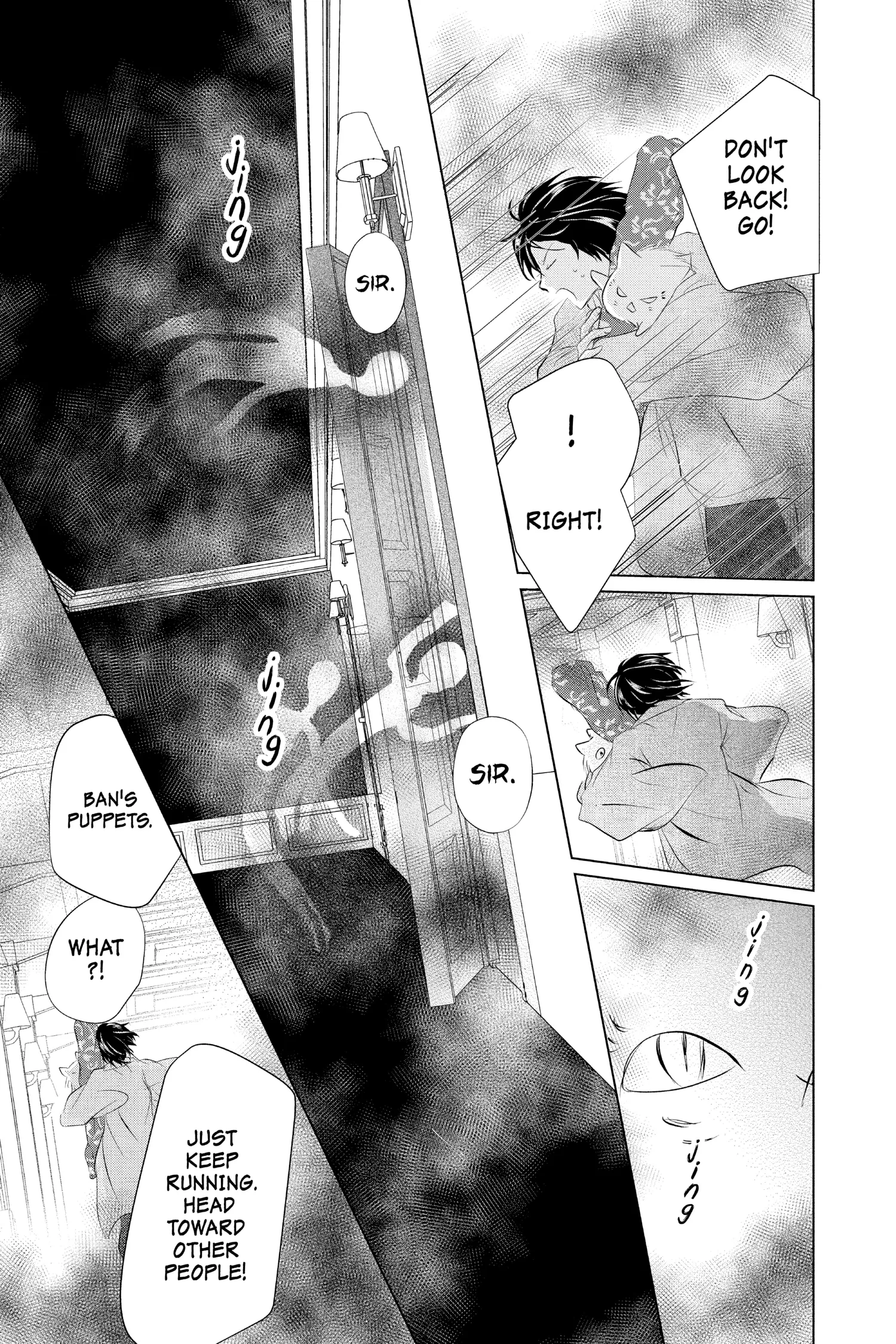 Read Natsume Yuujinchou Manga Online