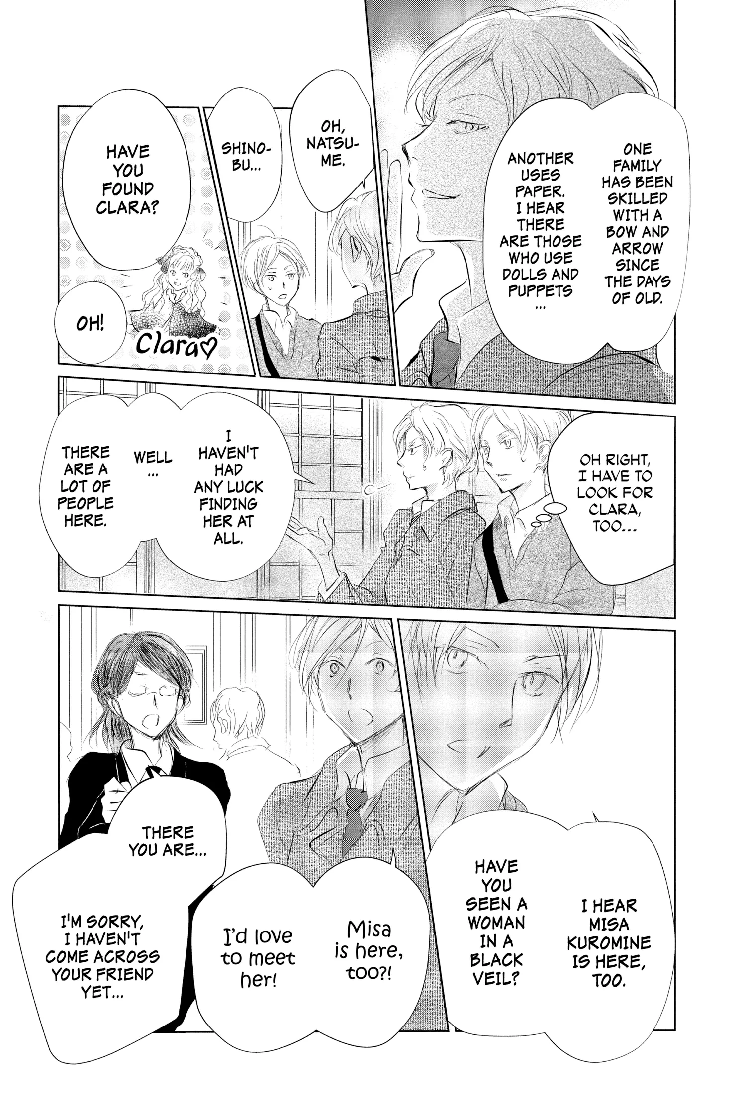 Read Natsume Yuujinchou Manga Online