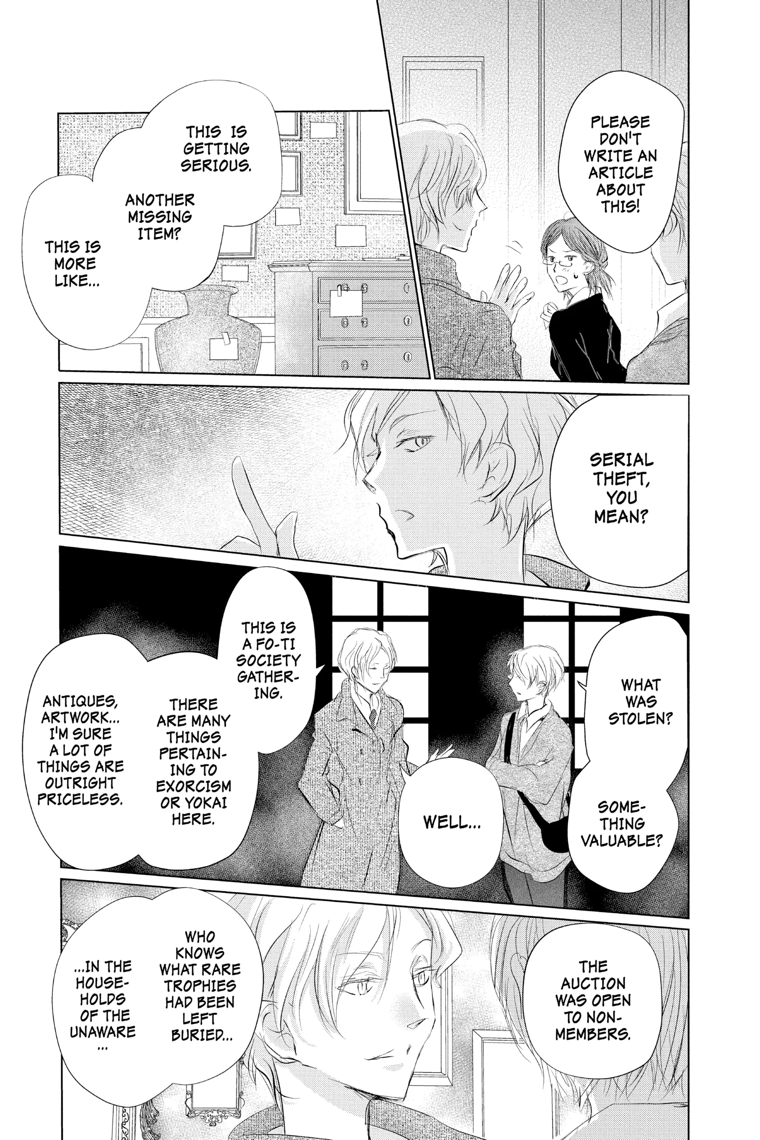 Read Natsume Yuujinchou Manga Online