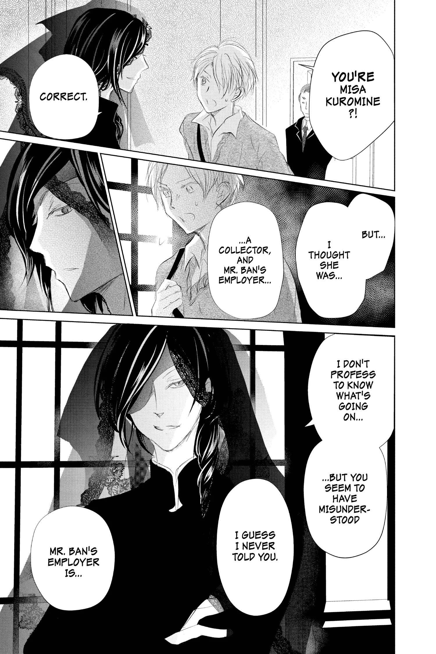 Read Natsume Yuujinchou Manga Online