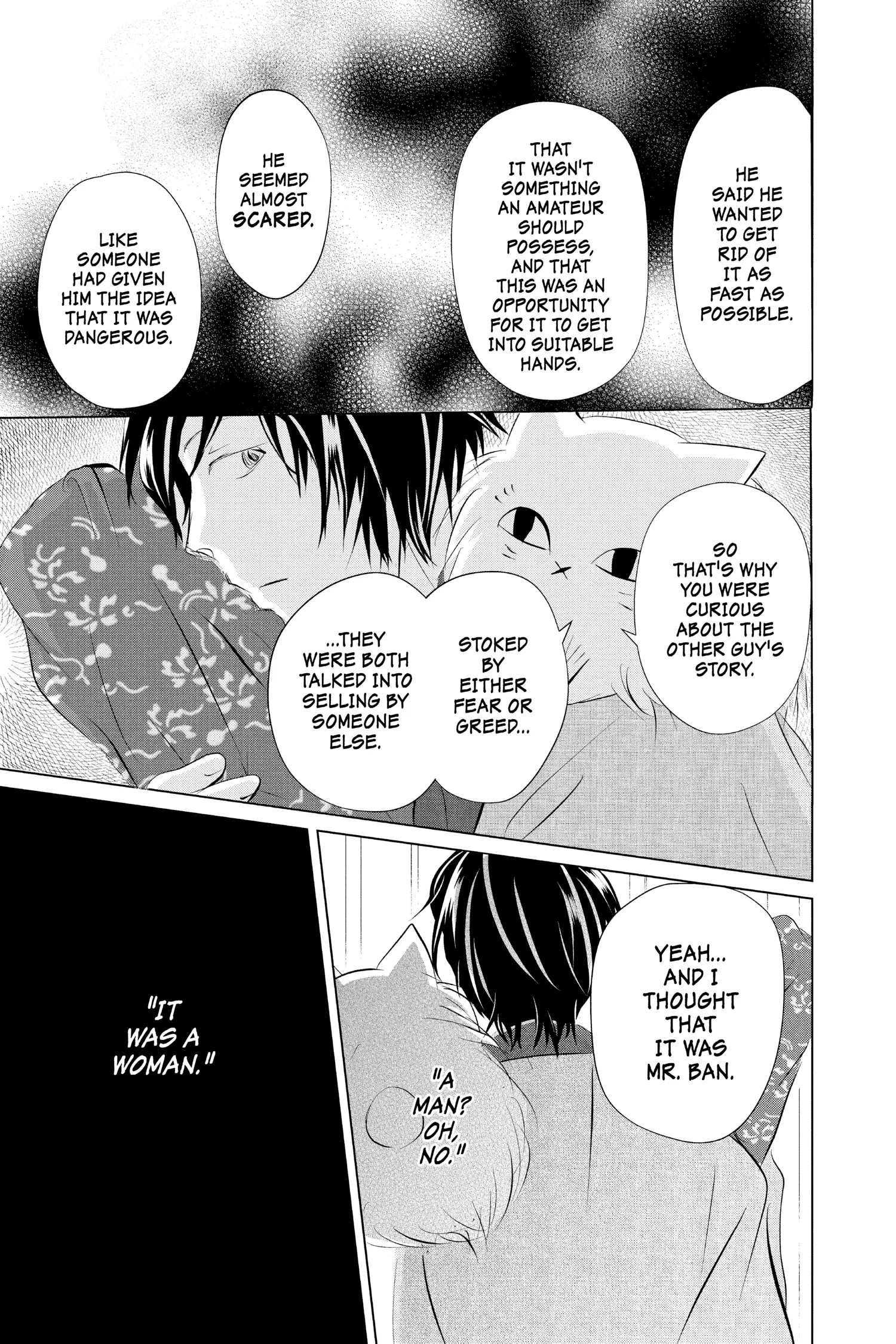 Read Natsume Yuujinchou Manga Online