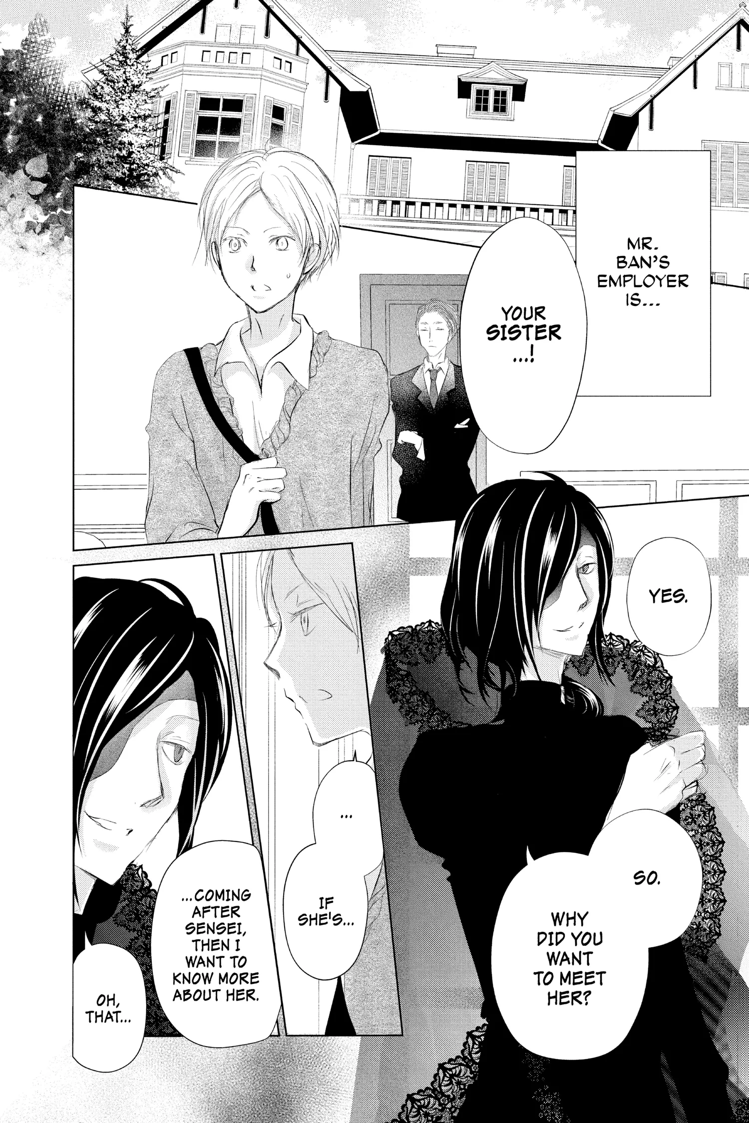 Read Natsume Yuujinchou Manga Online