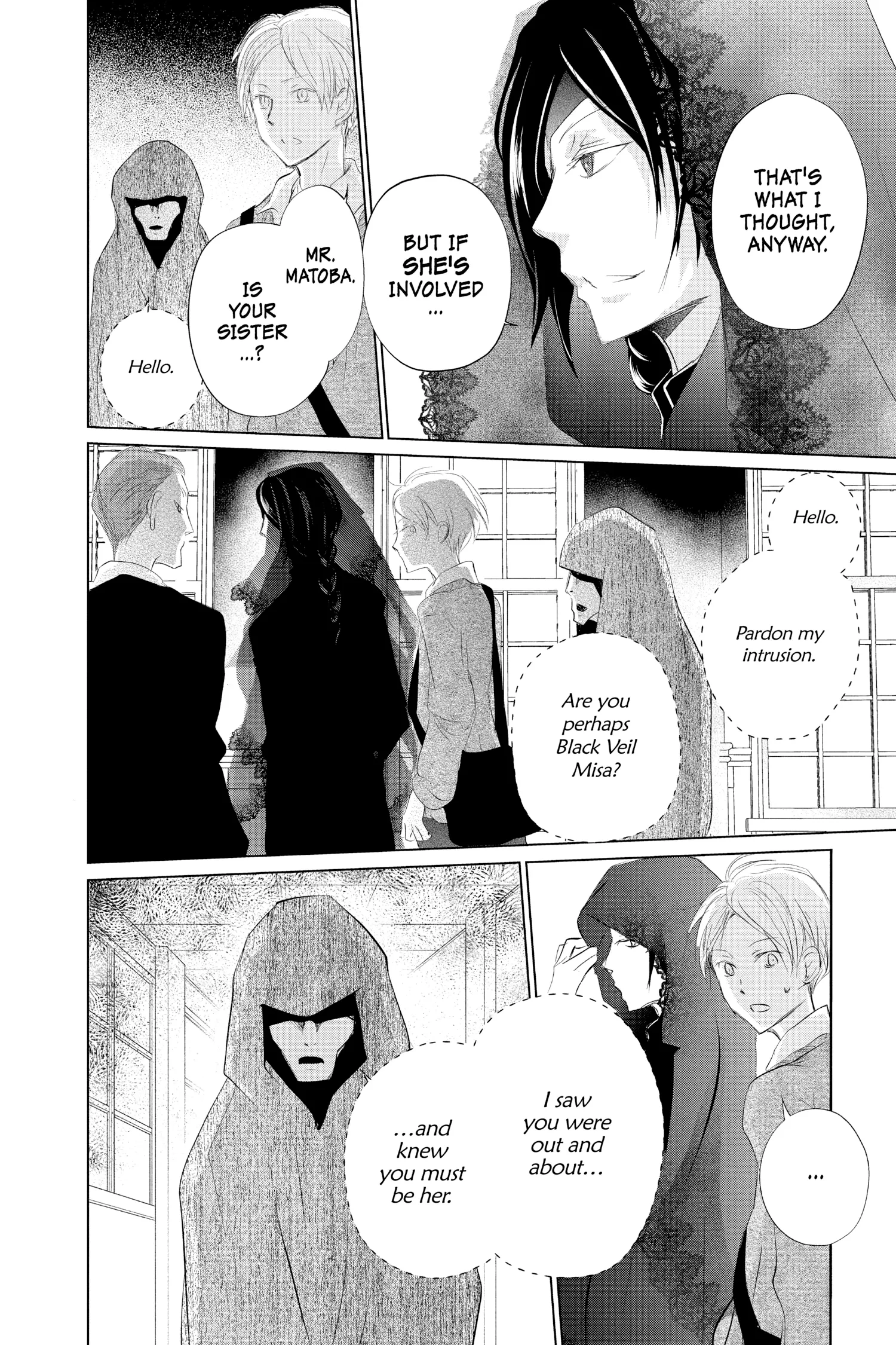 Read Natsume Yuujinchou Manga Online