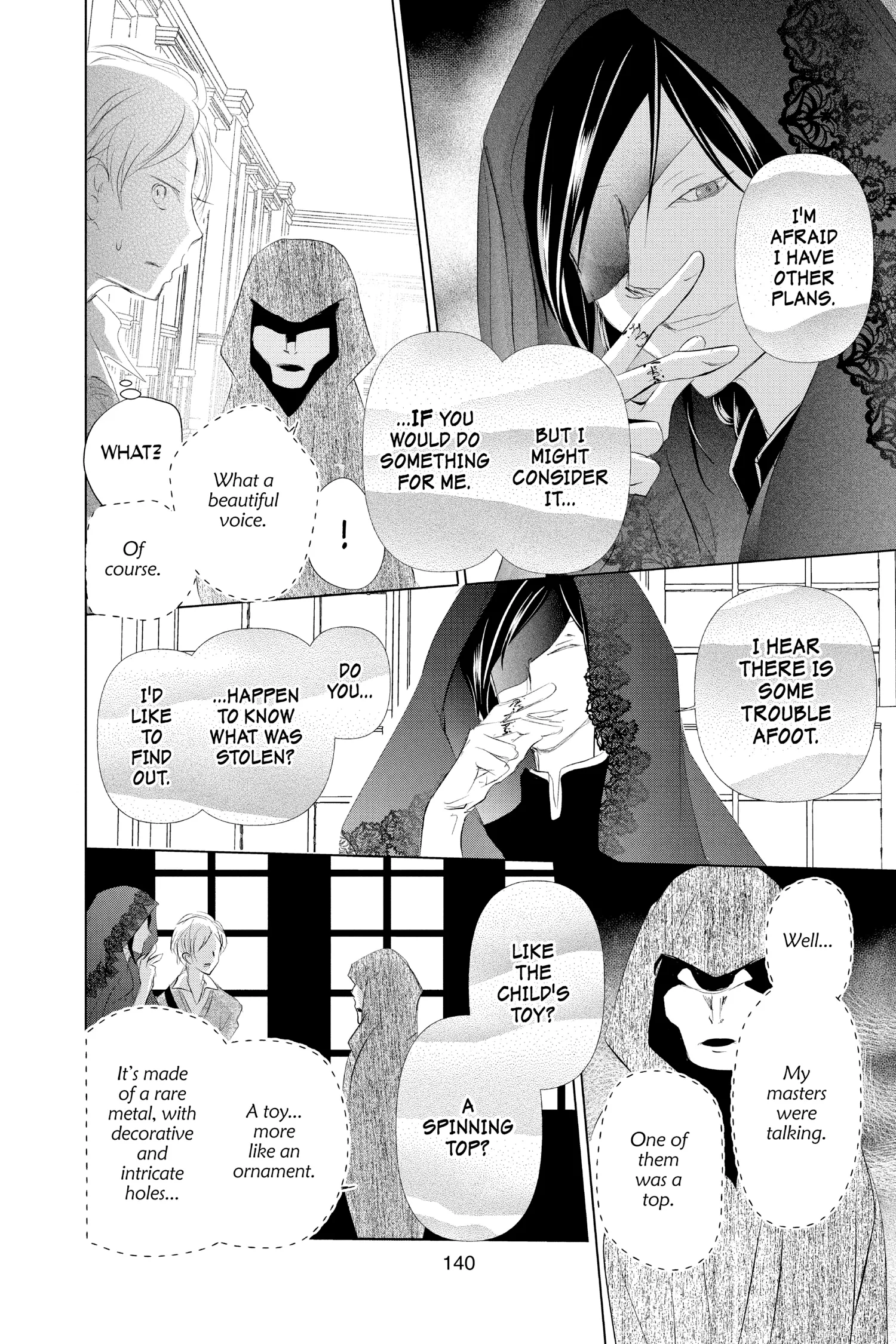 Read Natsume Yuujinchou Manga Online