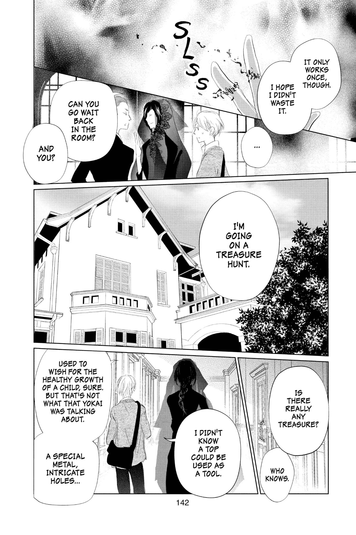 Read Natsume Yuujinchou Manga Online