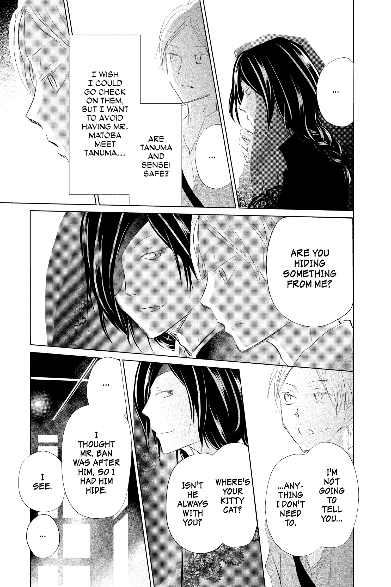 Read Natsume Yuujinchou Manga Online