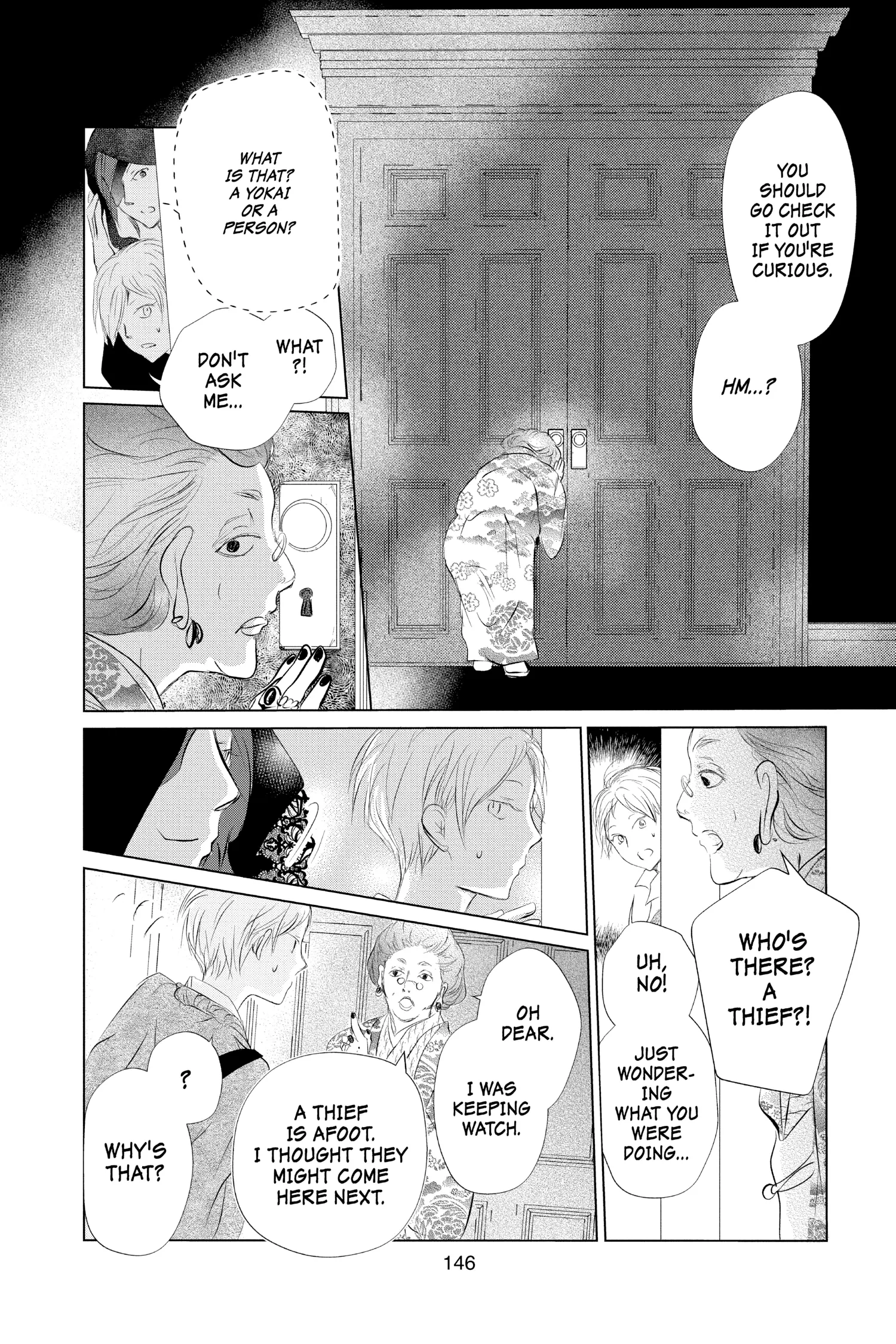 Read Natsume Yuujinchou Manga Online