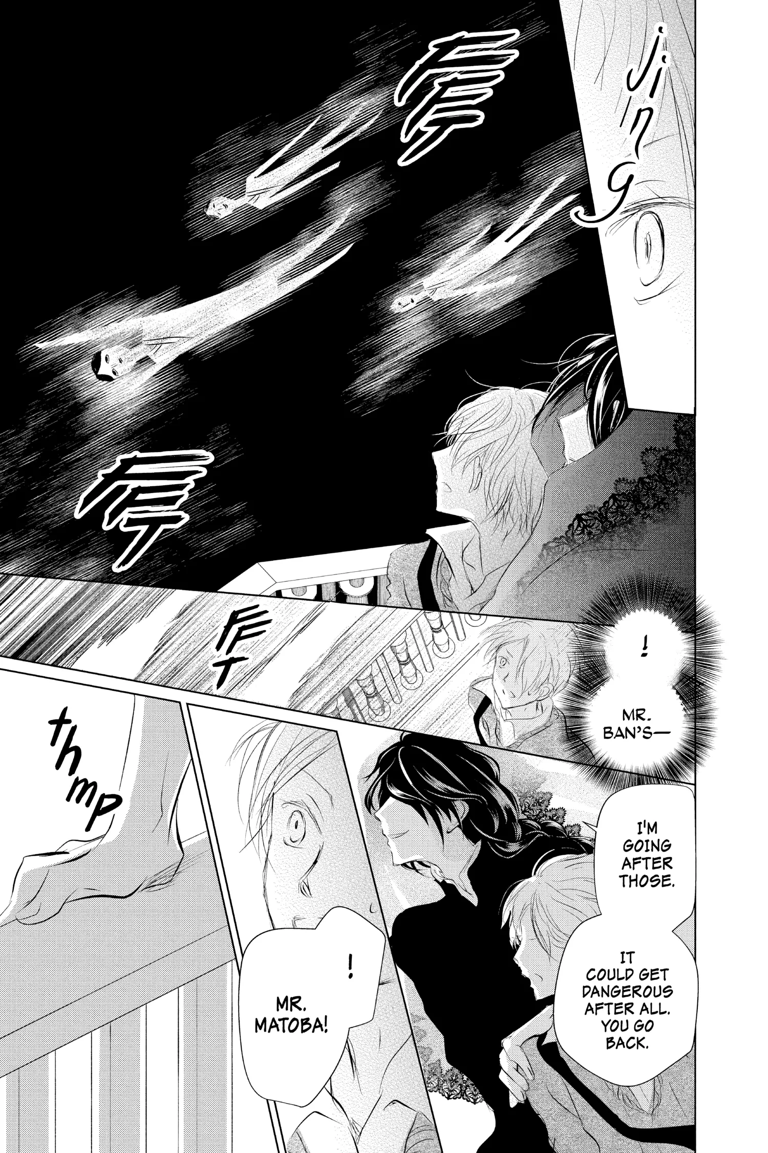 Read Natsume Yuujinchou Manga Online