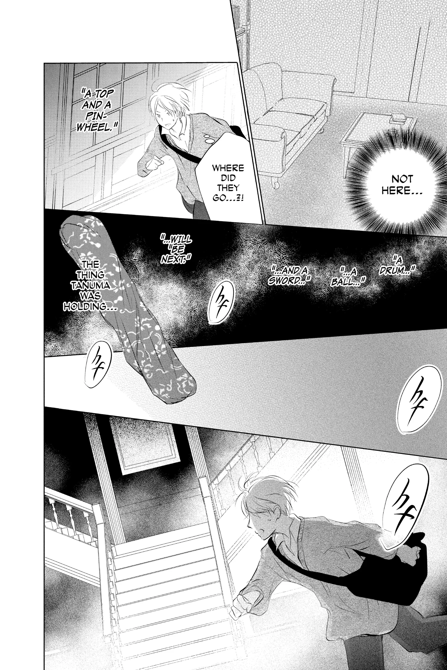 Read Natsume Yuujinchou Manga Online