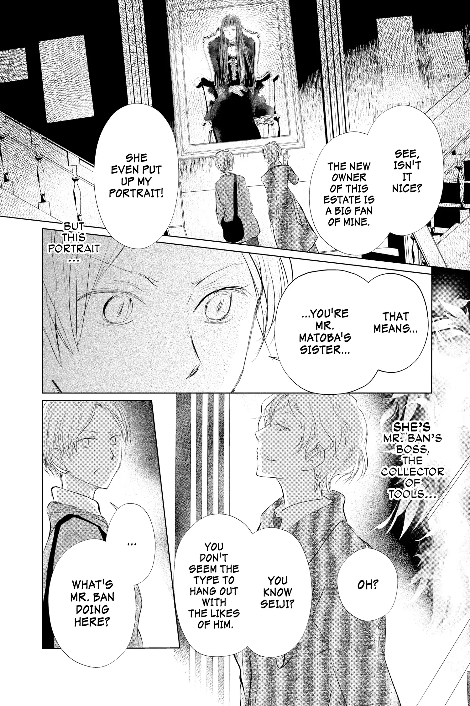Read Natsume Yuujinchou Manga Online