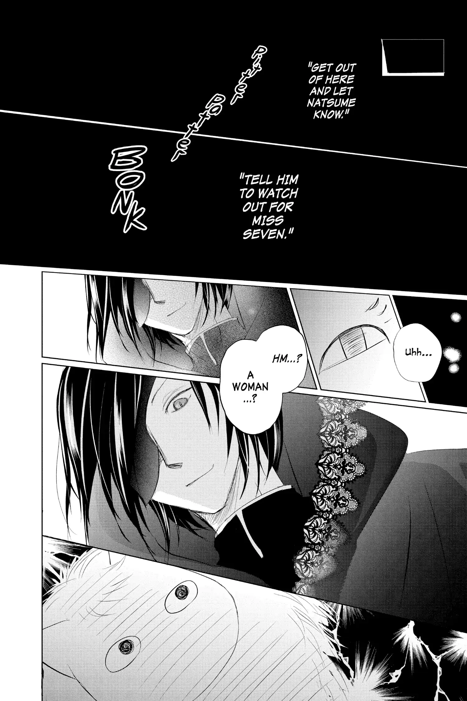 Read Natsume Yuujinchou Manga Online