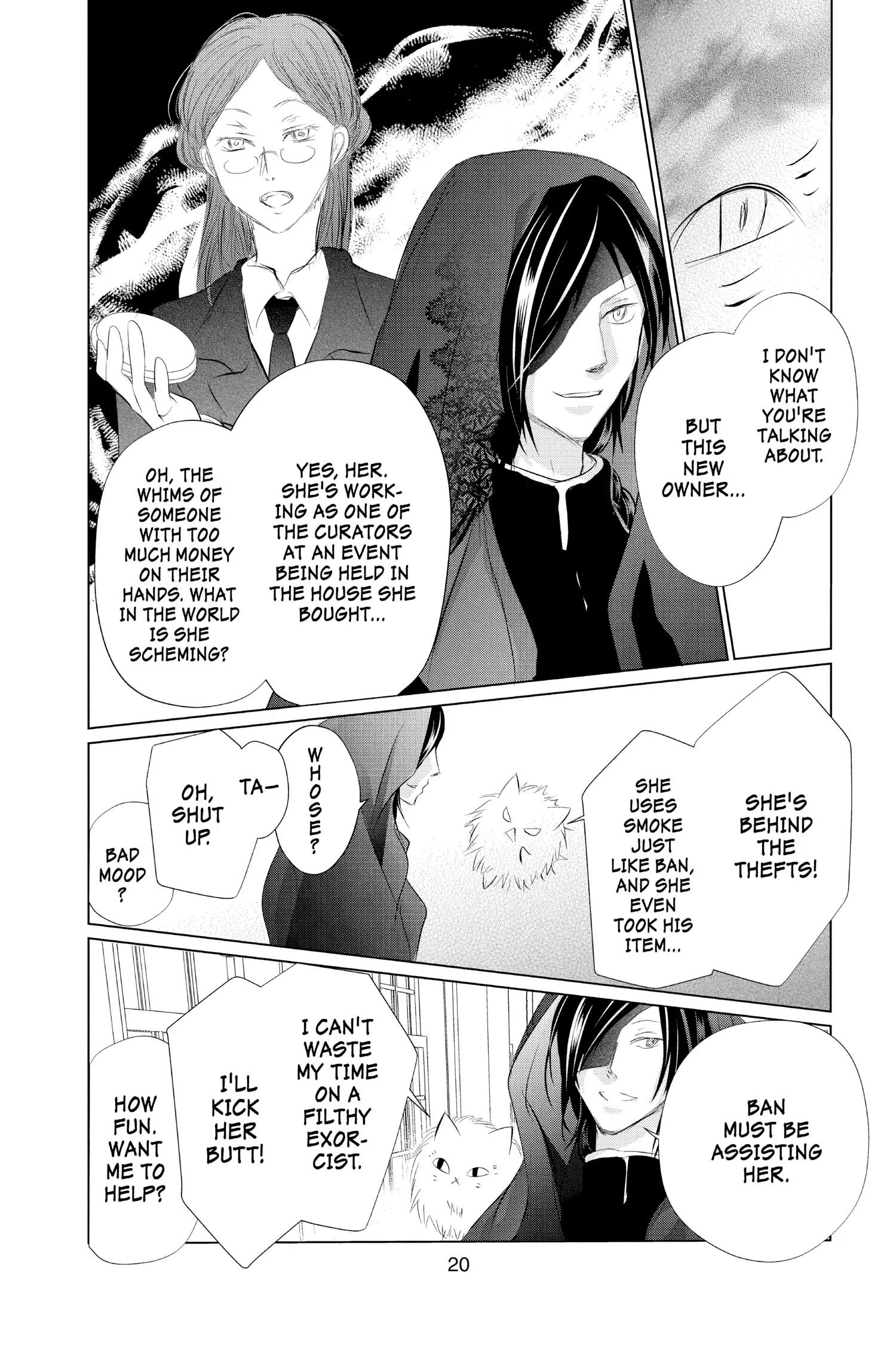 Read Natsume Yuujinchou Manga Online