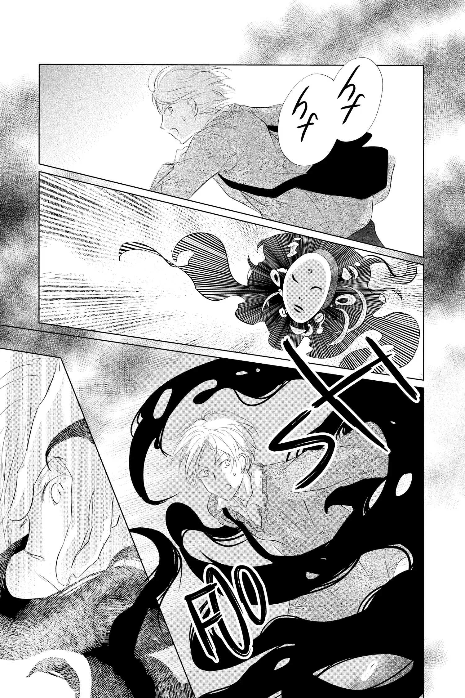Read Natsume Yuujinchou Manga Online