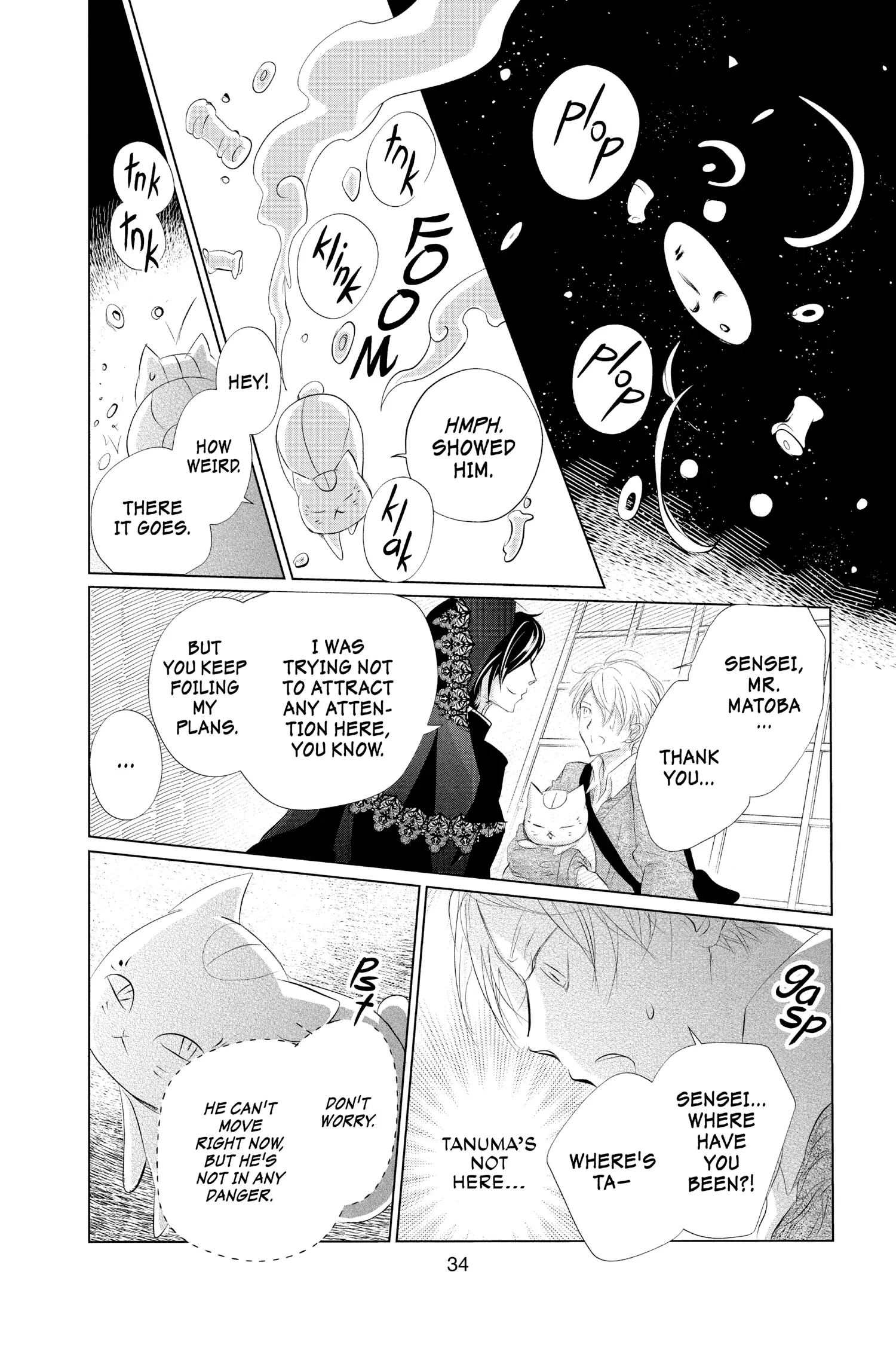 Read Natsume Yuujinchou Manga Online