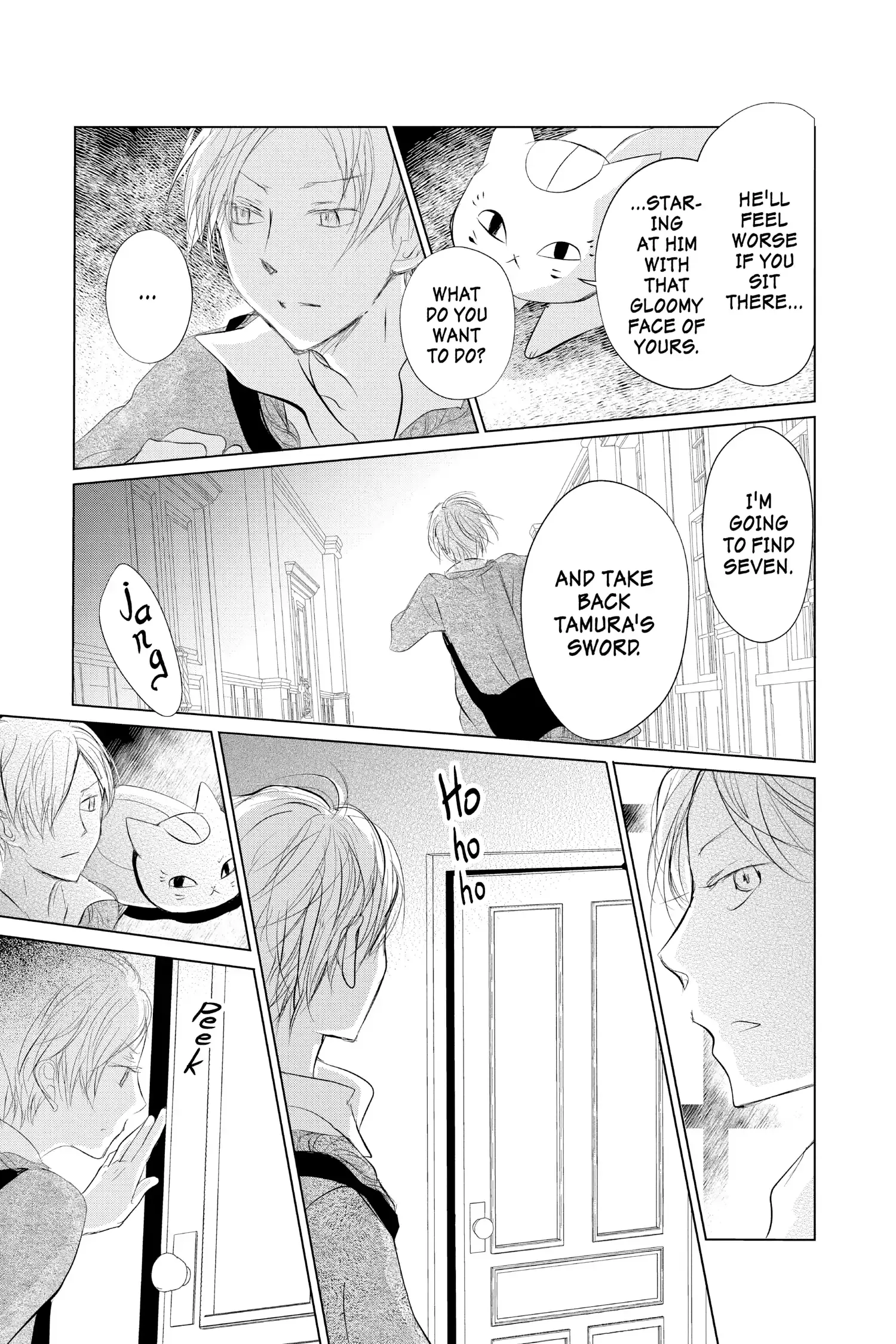 Read Natsume Yuujinchou Manga Online