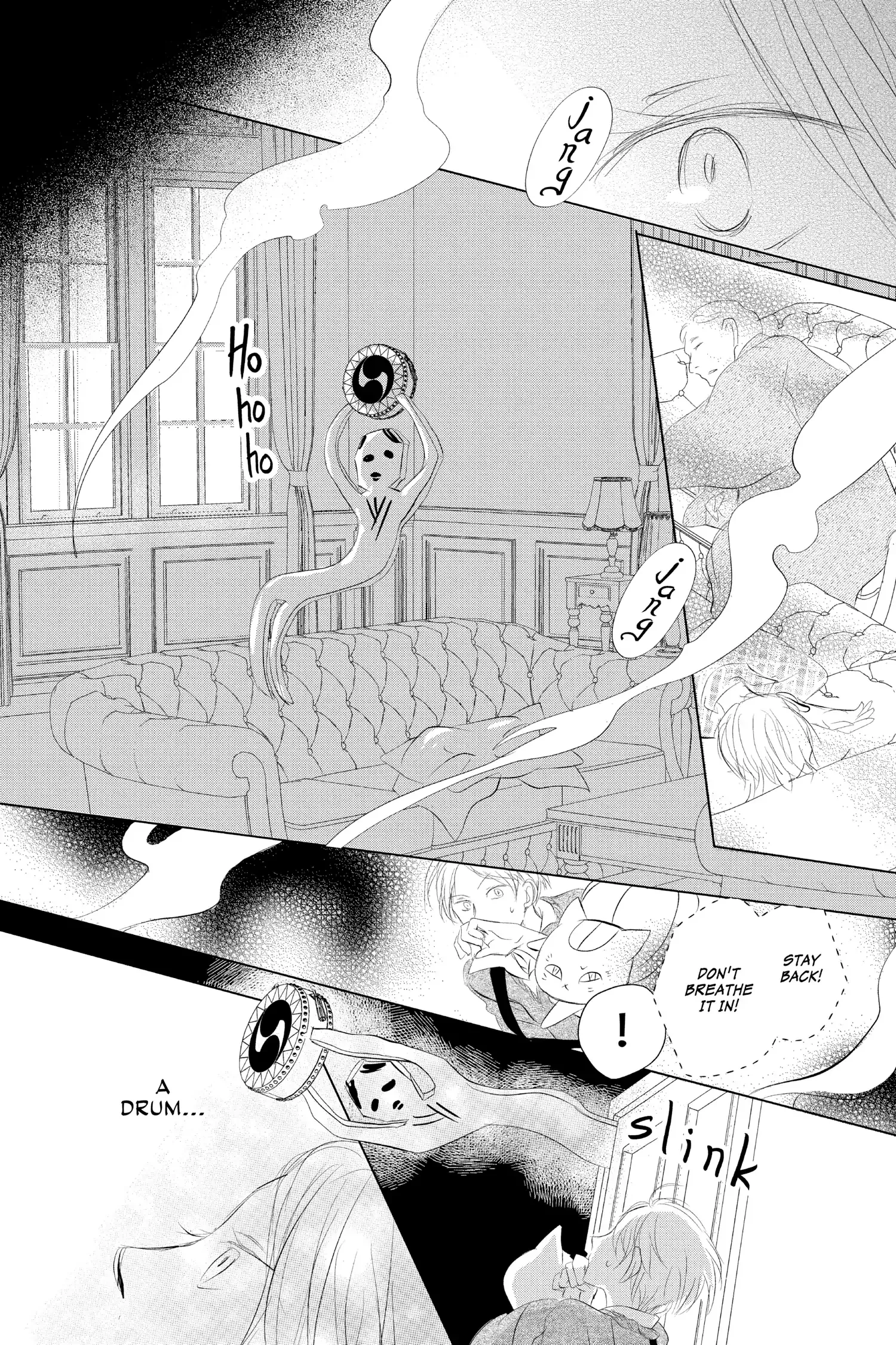 Read Natsume Yuujinchou Manga Online