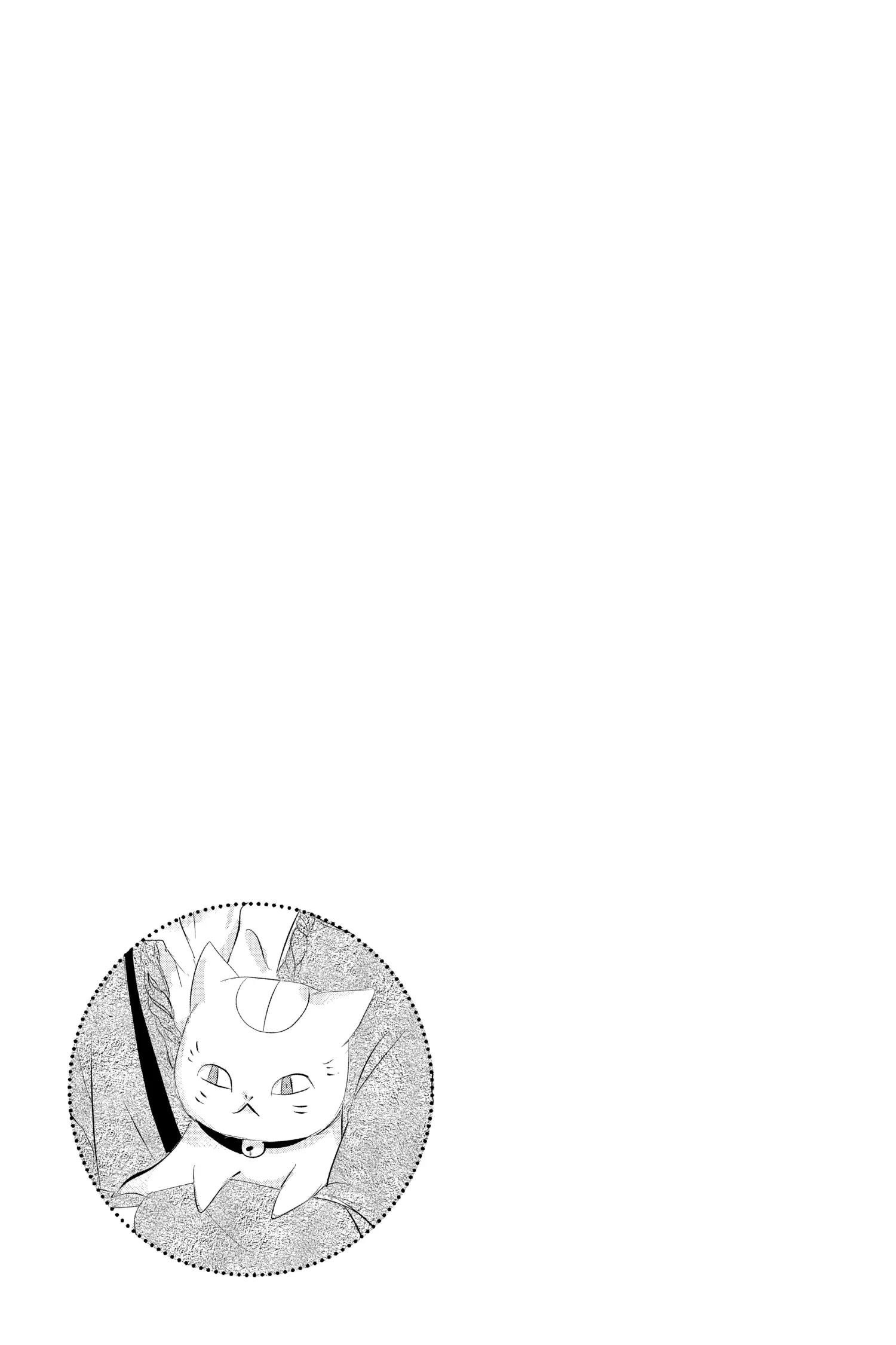 Read Natsume Yuujinchou Manga Online