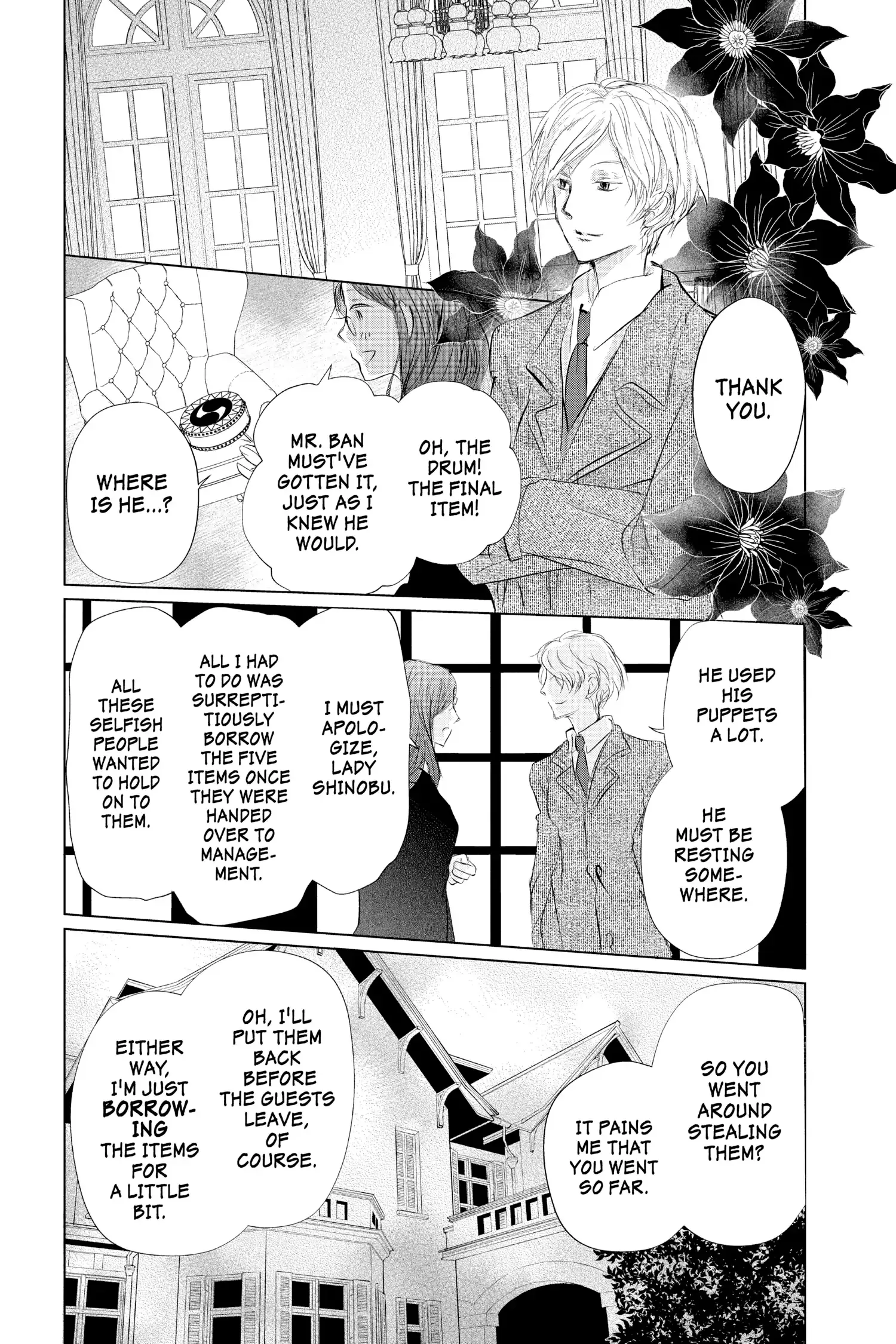 Read Natsume Yuujinchou Manga Online