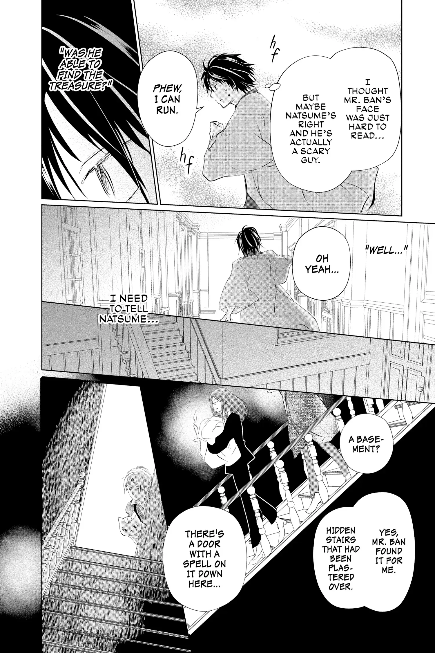 Read Natsume Yuujinchou Manga Online