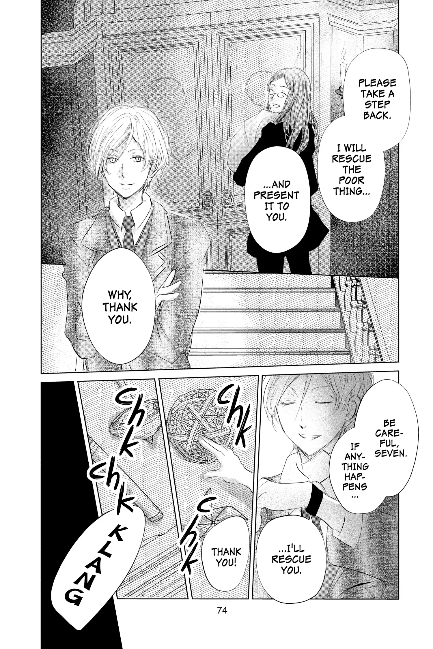 Read Natsume Yuujinchou Manga Online