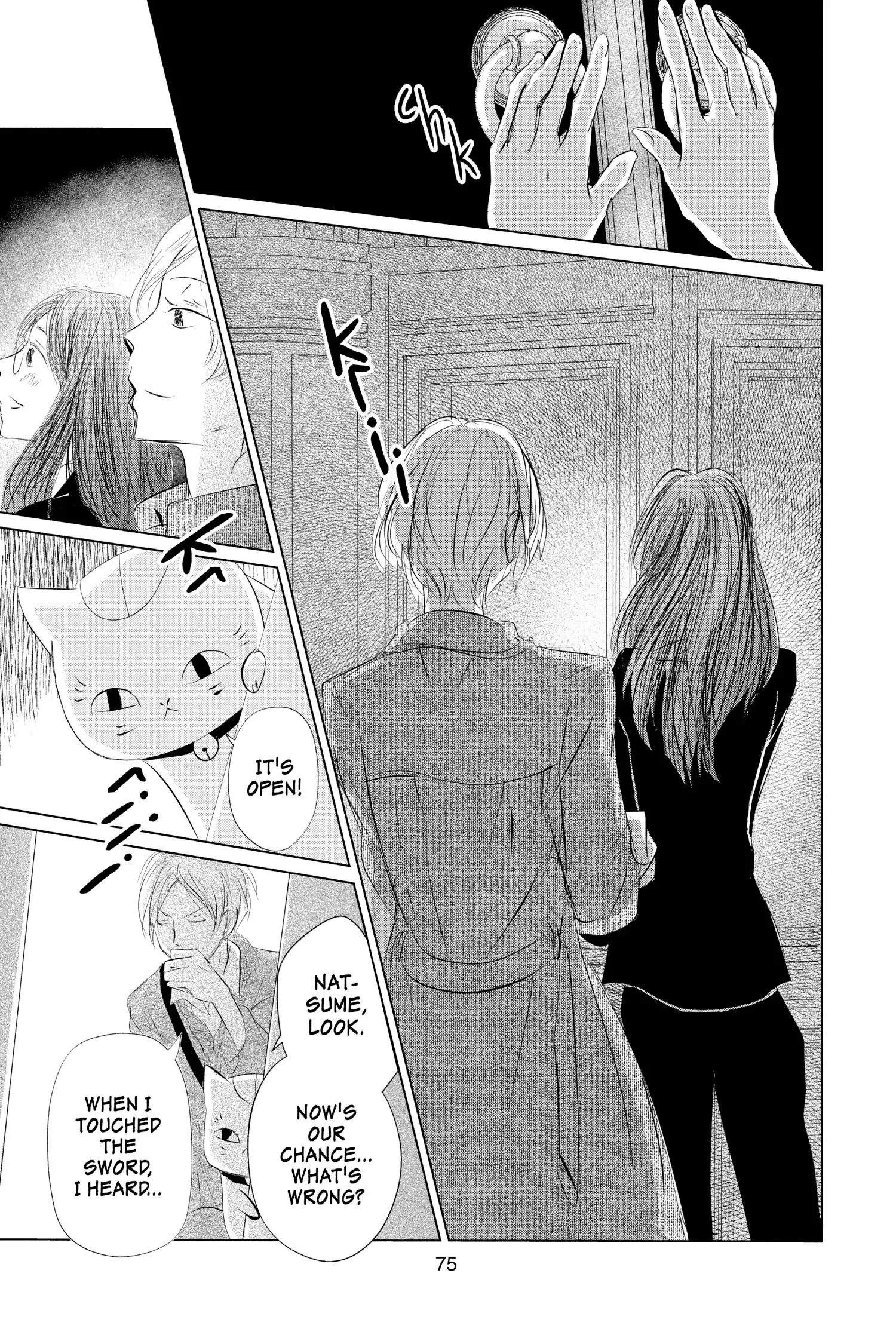 Read Natsume Yuujinchou Manga Online