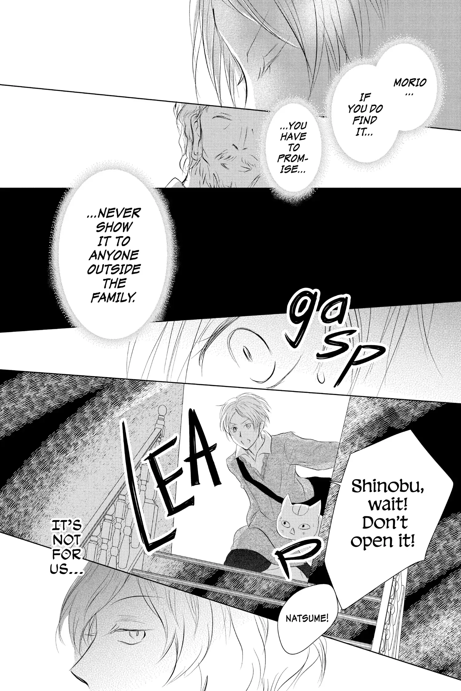 Read Natsume Yuujinchou Manga Online
