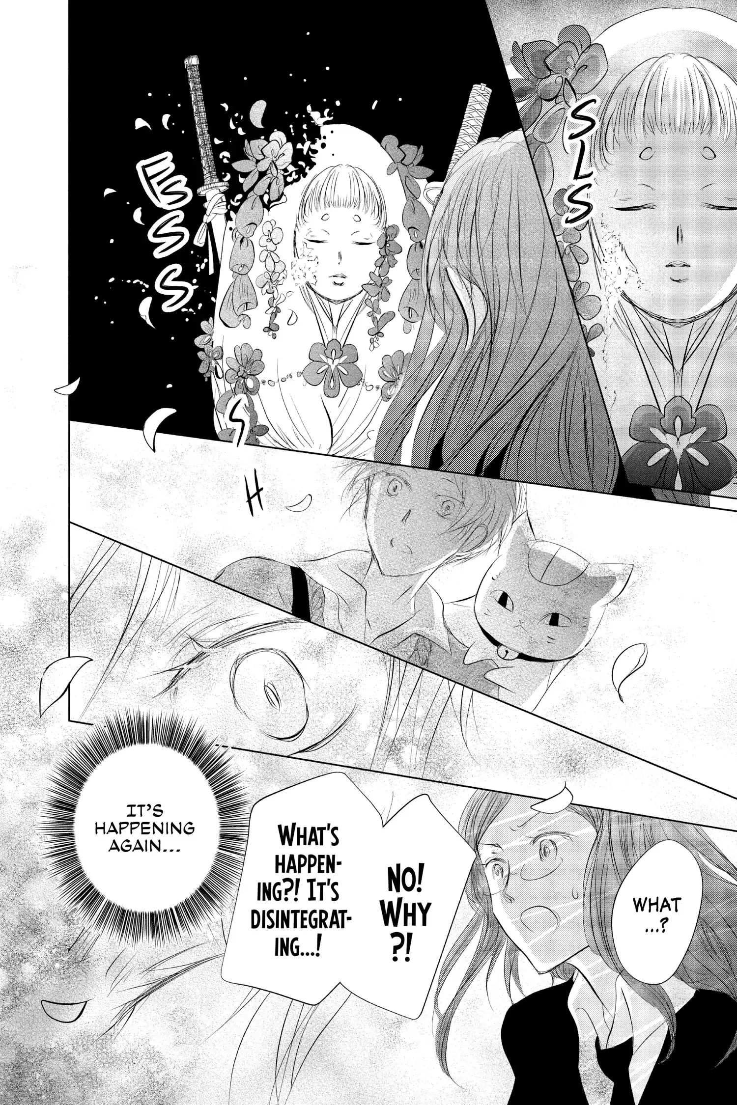 Read Natsume Yuujinchou Manga Online