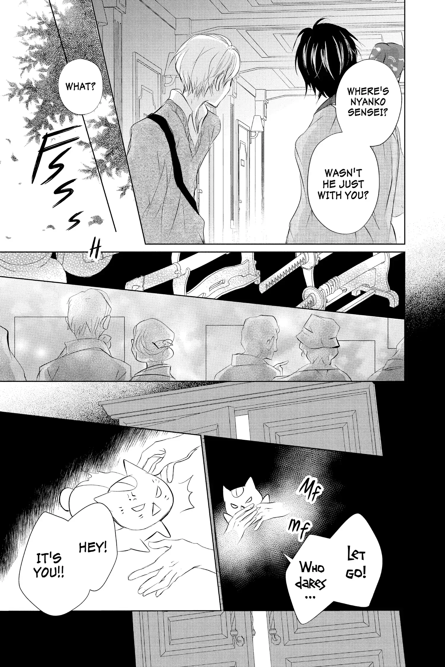 Read Natsume Yuujinchou Manga Online