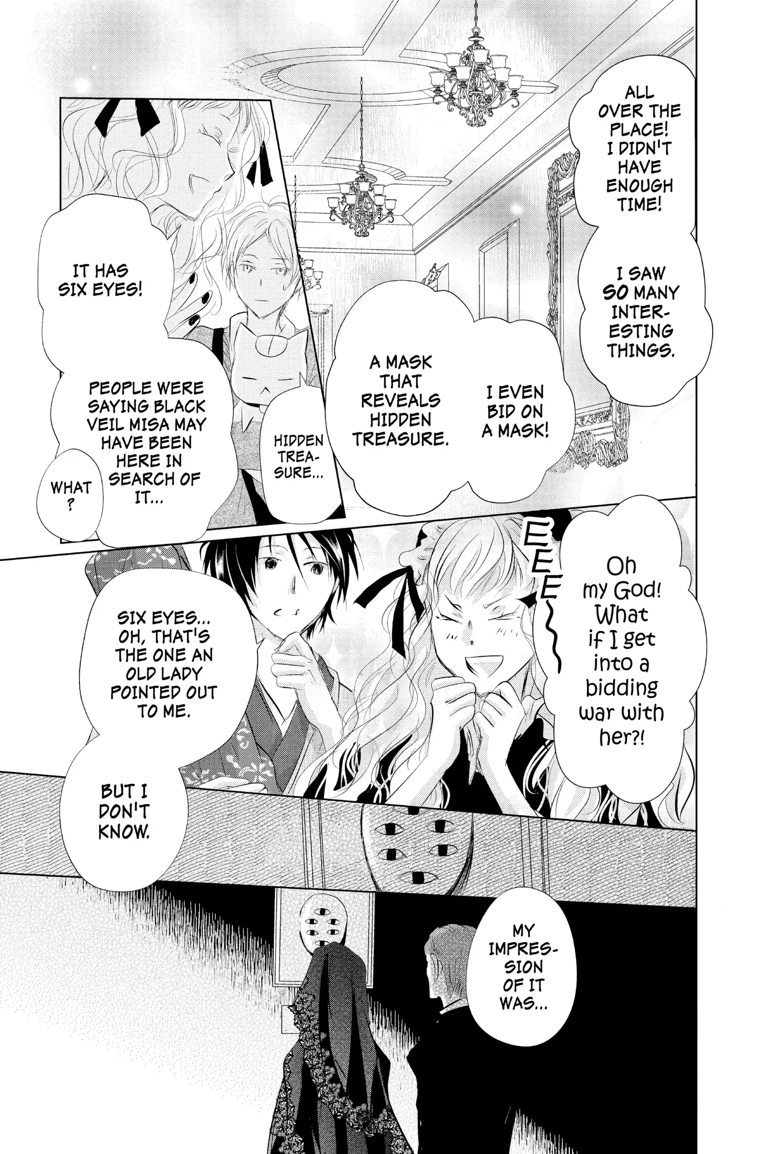 Read Natsume Yuujinchou Manga Online