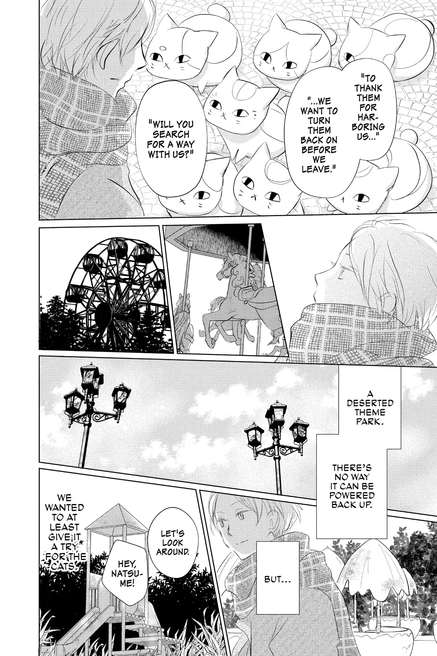 Read Natsume Yuujinchou Manga Online