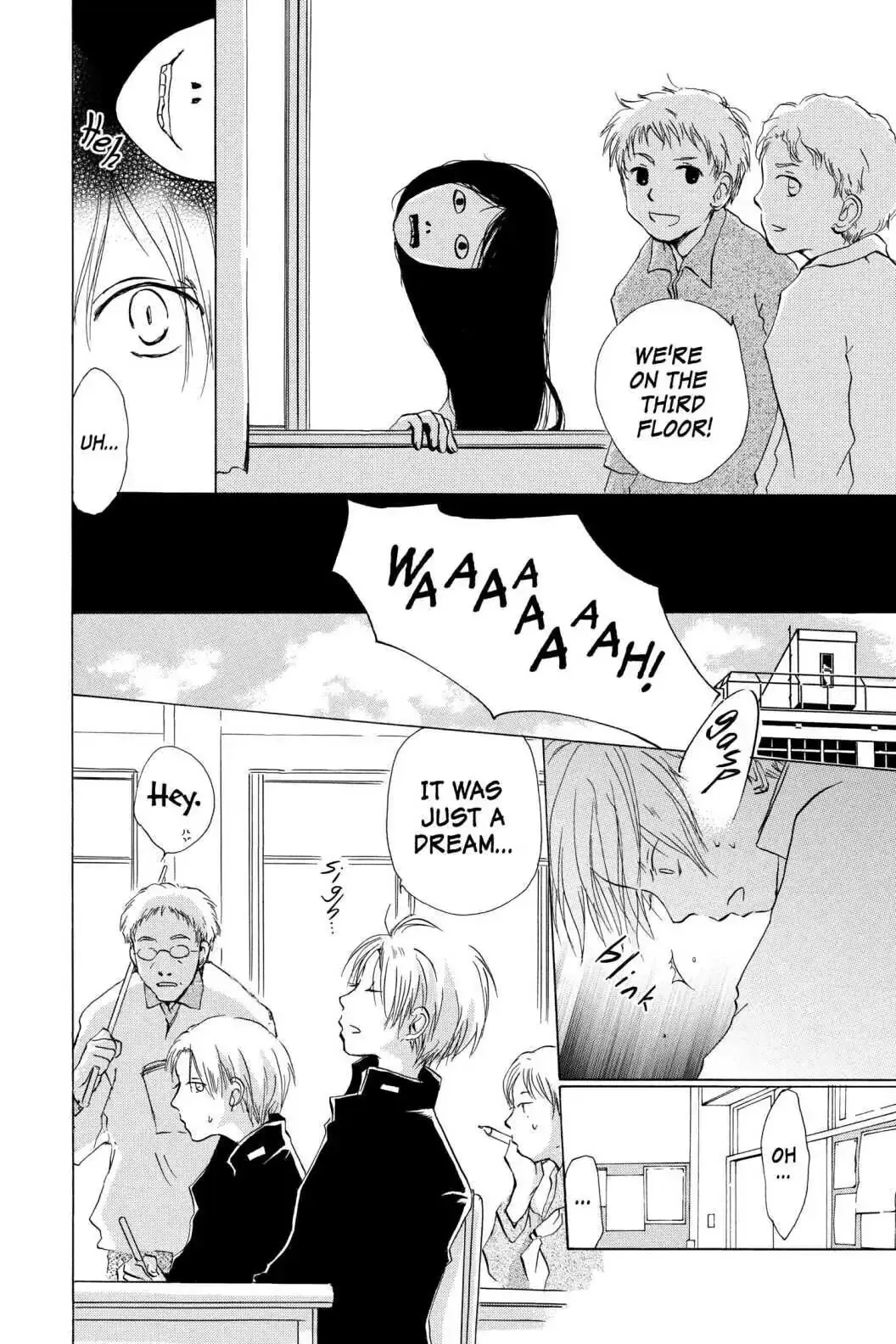Read Natsume Yuujinchou Manga Online