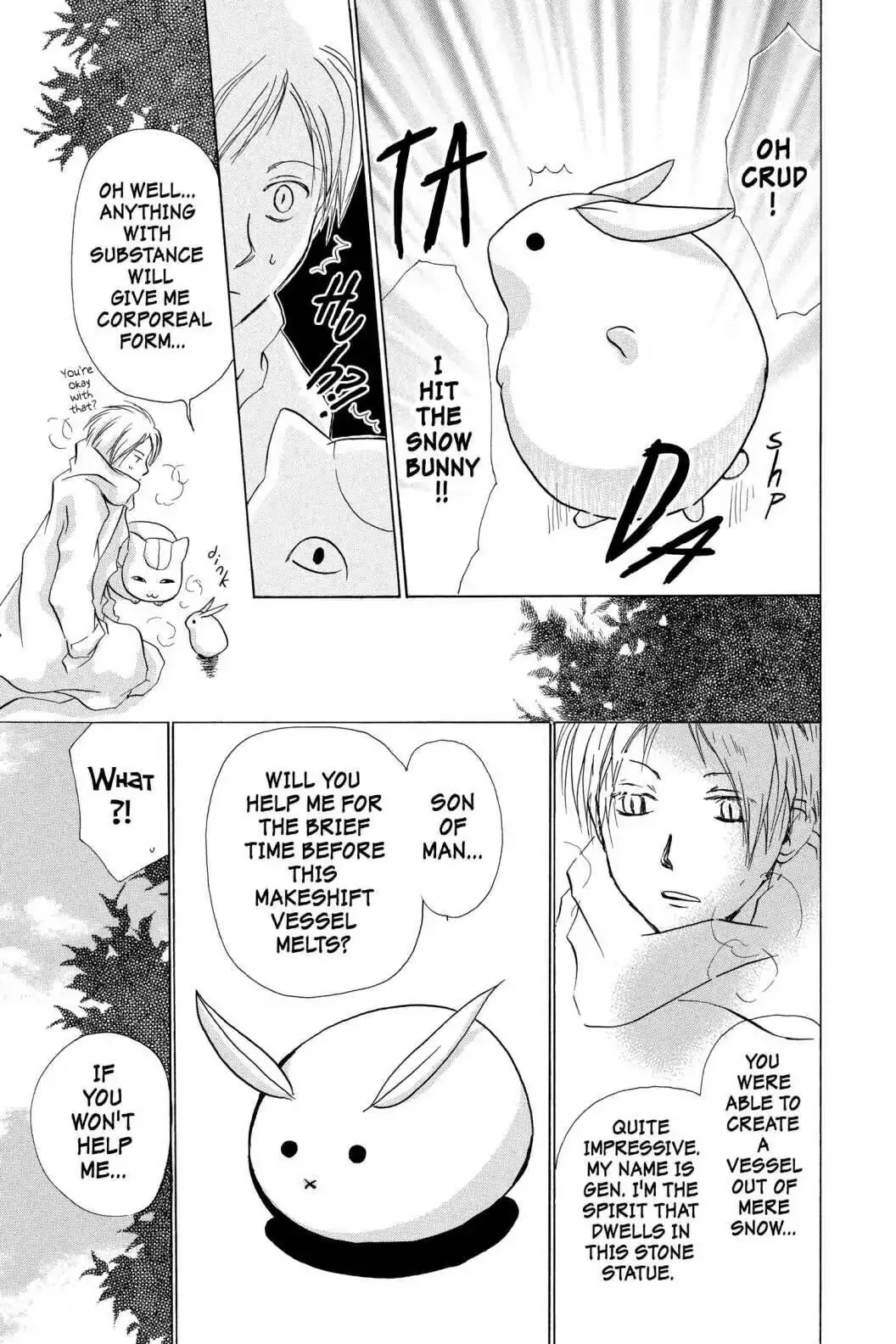Read Natsume Yuujinchou Manga Online